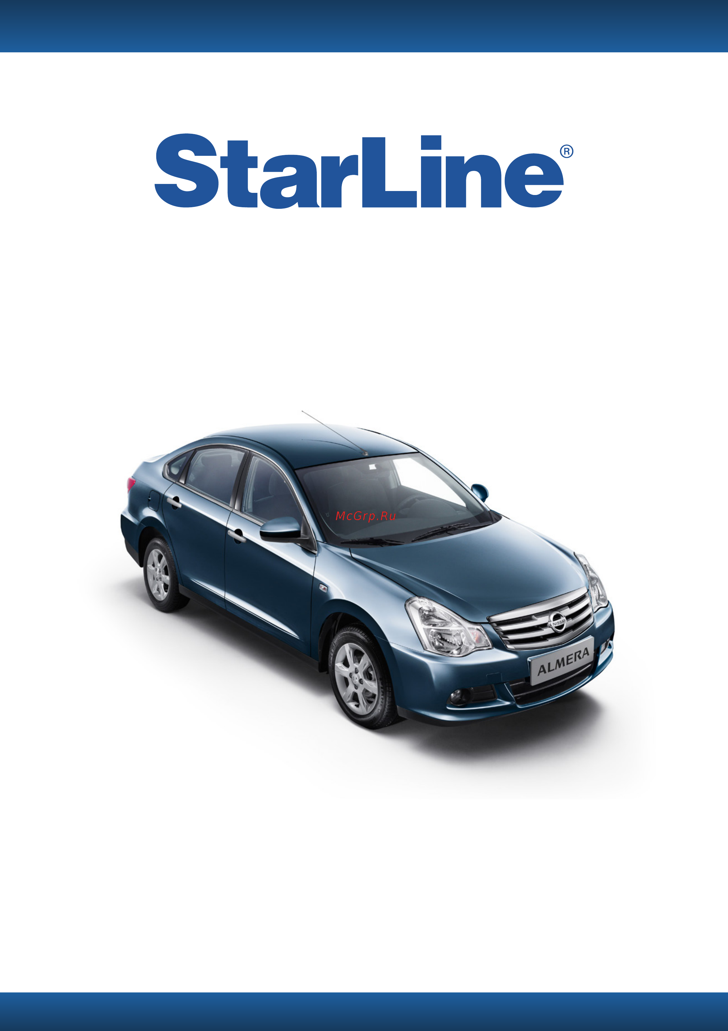 Starline B94 GSM-GPS Nissan Almera 2013 установка StarLine B94 карта монтажа онлайн