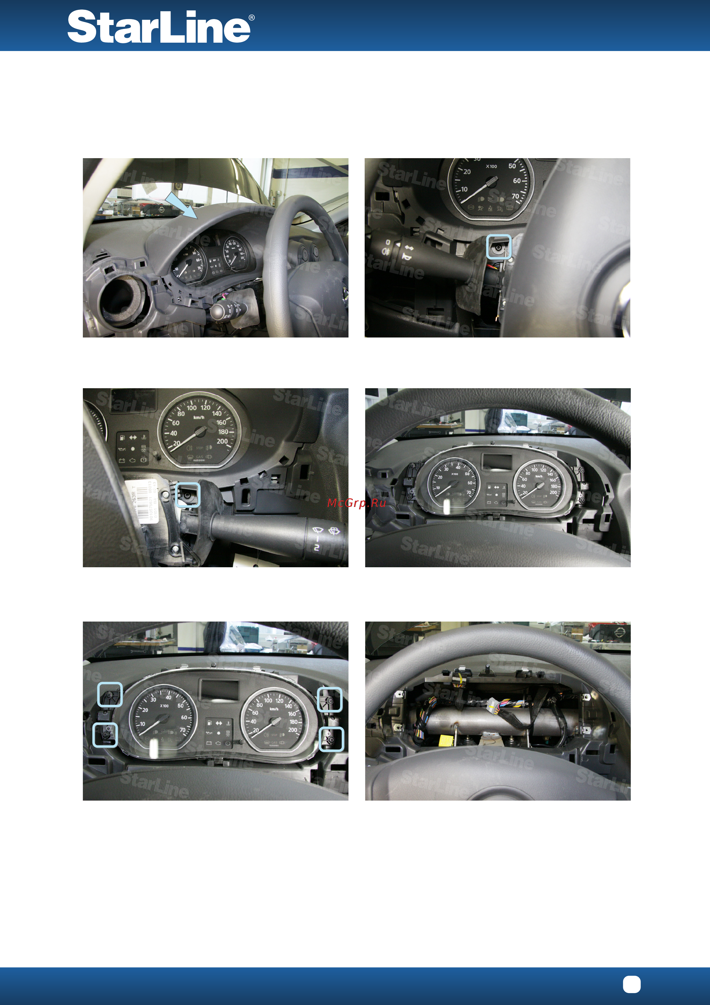 Starline B94 GSM-GPS [4/11] Дляснятияпанелиприборов отворачиваем2саморезаtorxt20креплениянакладки панелиприборовиснимаемее снимаемпанельприборовотвернув4саморезакрепления torxt20