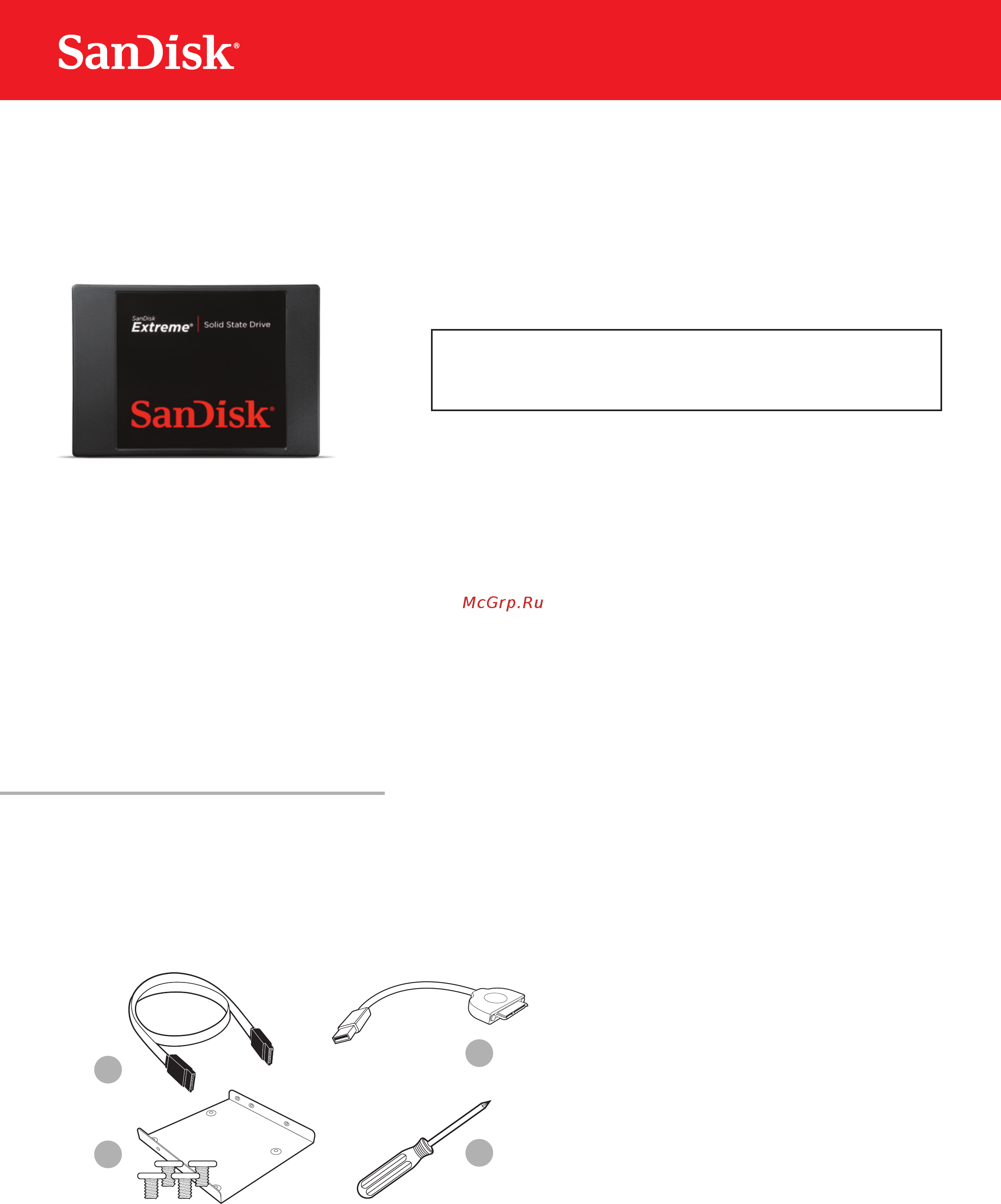 Sandisk extreme pro, sdssdxps-240g-g25 Инструкция по эксплуатации онлайн