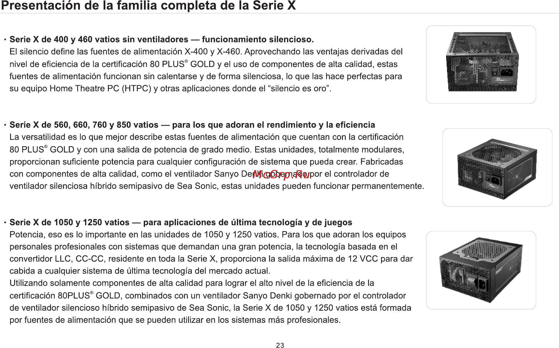 Seasonic x1250 gold 1250w [25/65] Presentación de la familia completa de la serie x