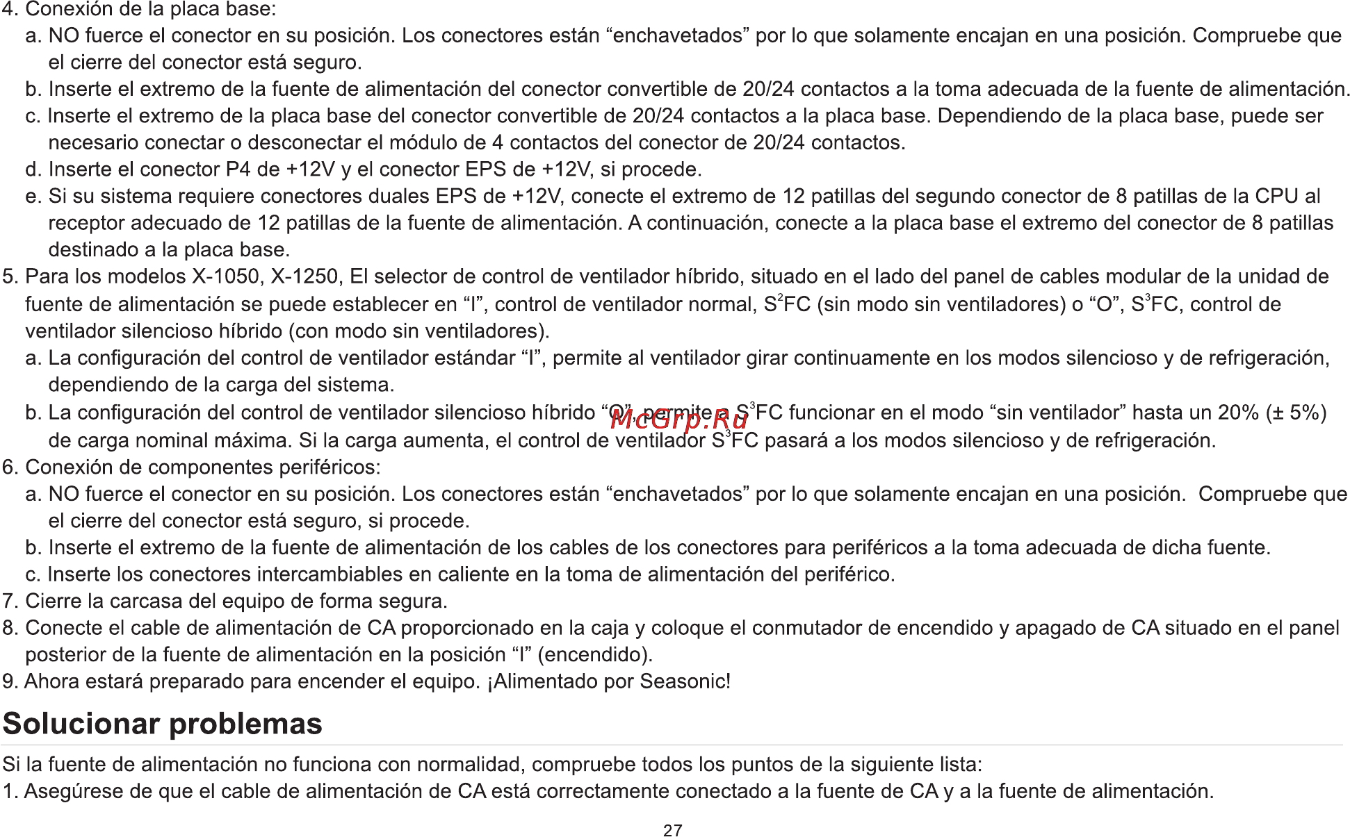 Seasonic x1250 gold 1250w [29/65] Solucionar problemas