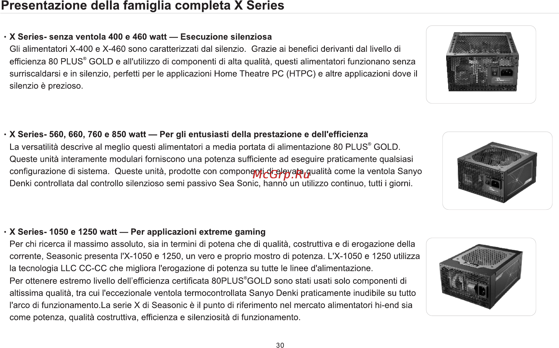 Seasonic x1250 gold 1250w [32/65] Presentazione della famiglia completa x series