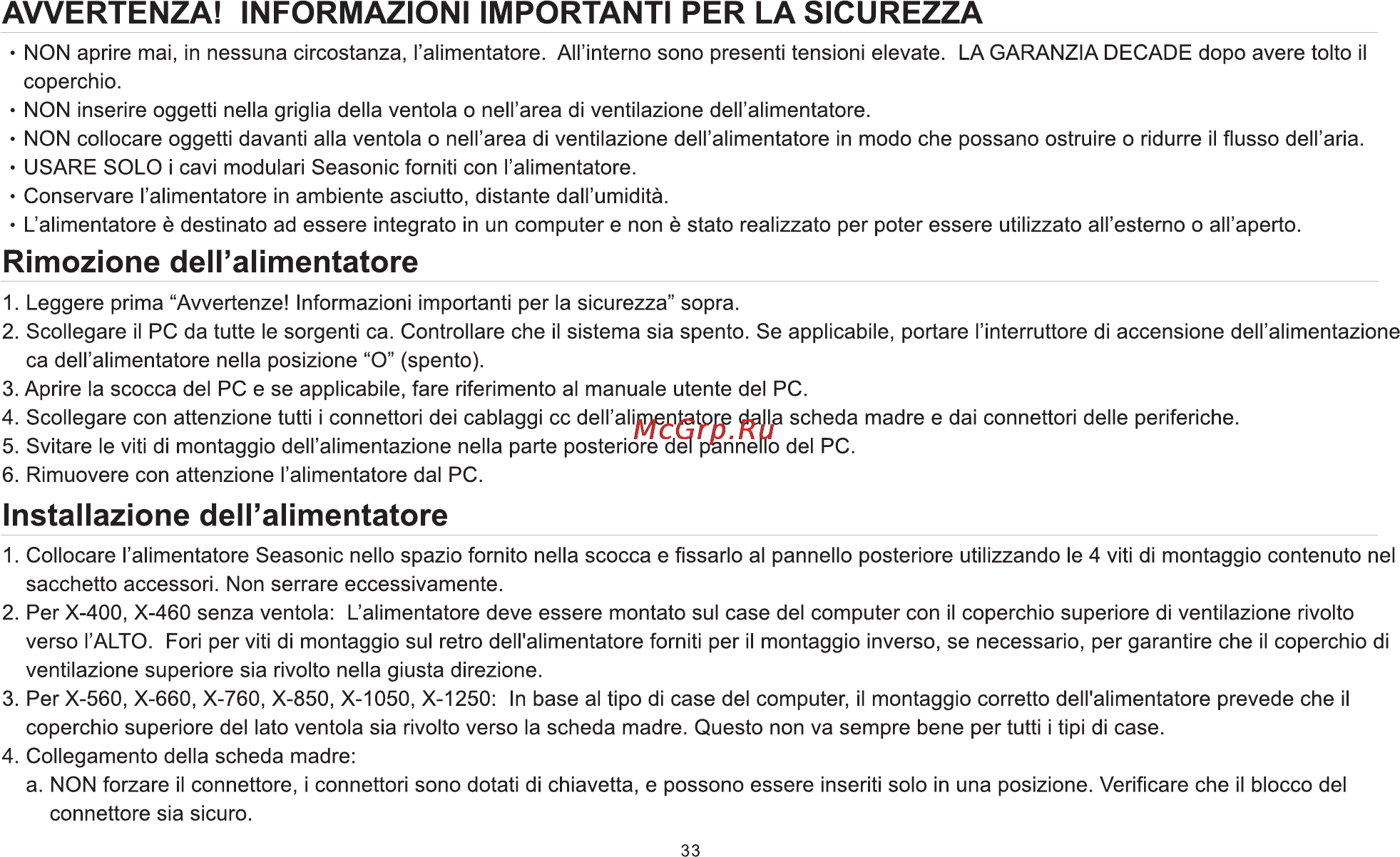 Seasonic x1250 gold 1250w [35/65] Awertenza informazioni importanti per la sicurezza