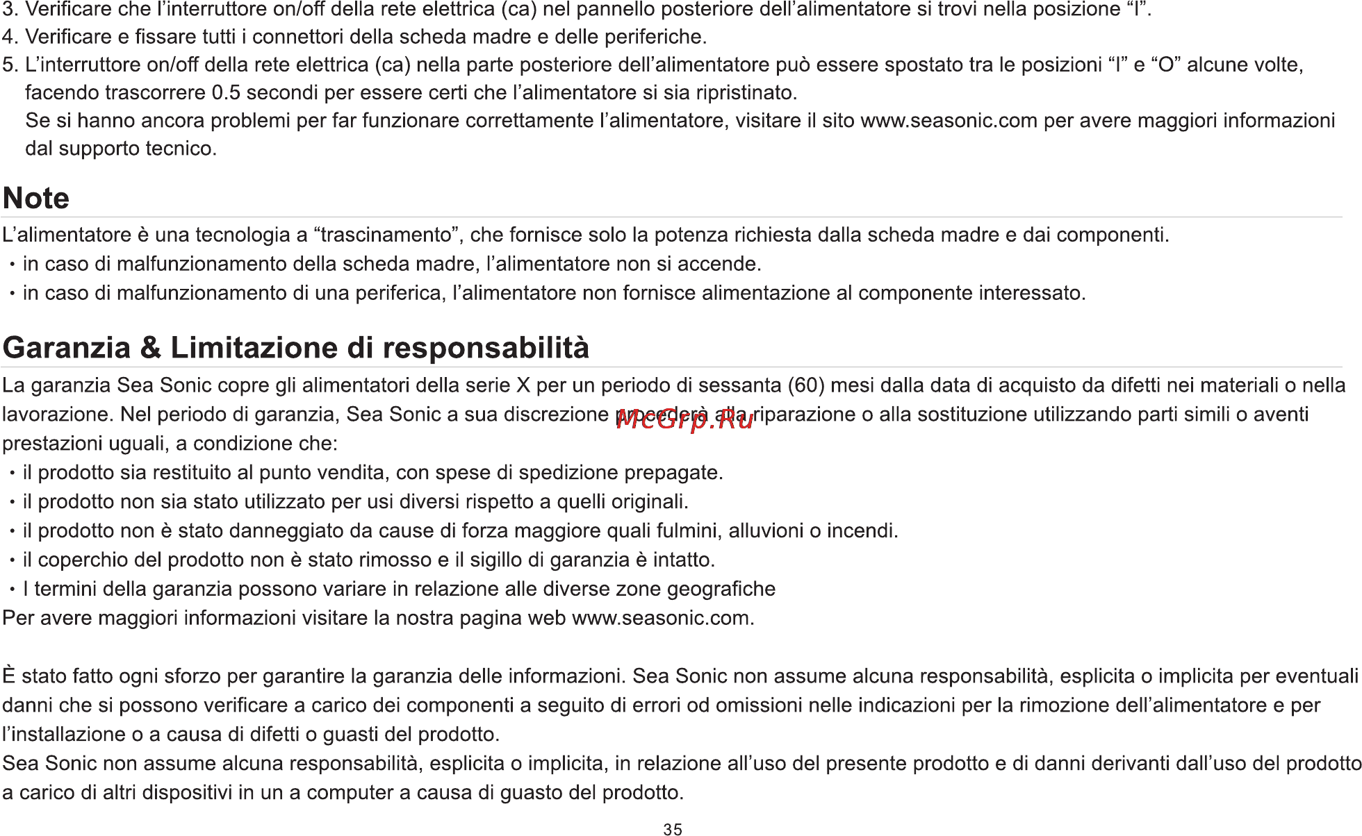 Seasonic x1250 gold 1250w [37/65] Garanzia limitazione di responsabilitá