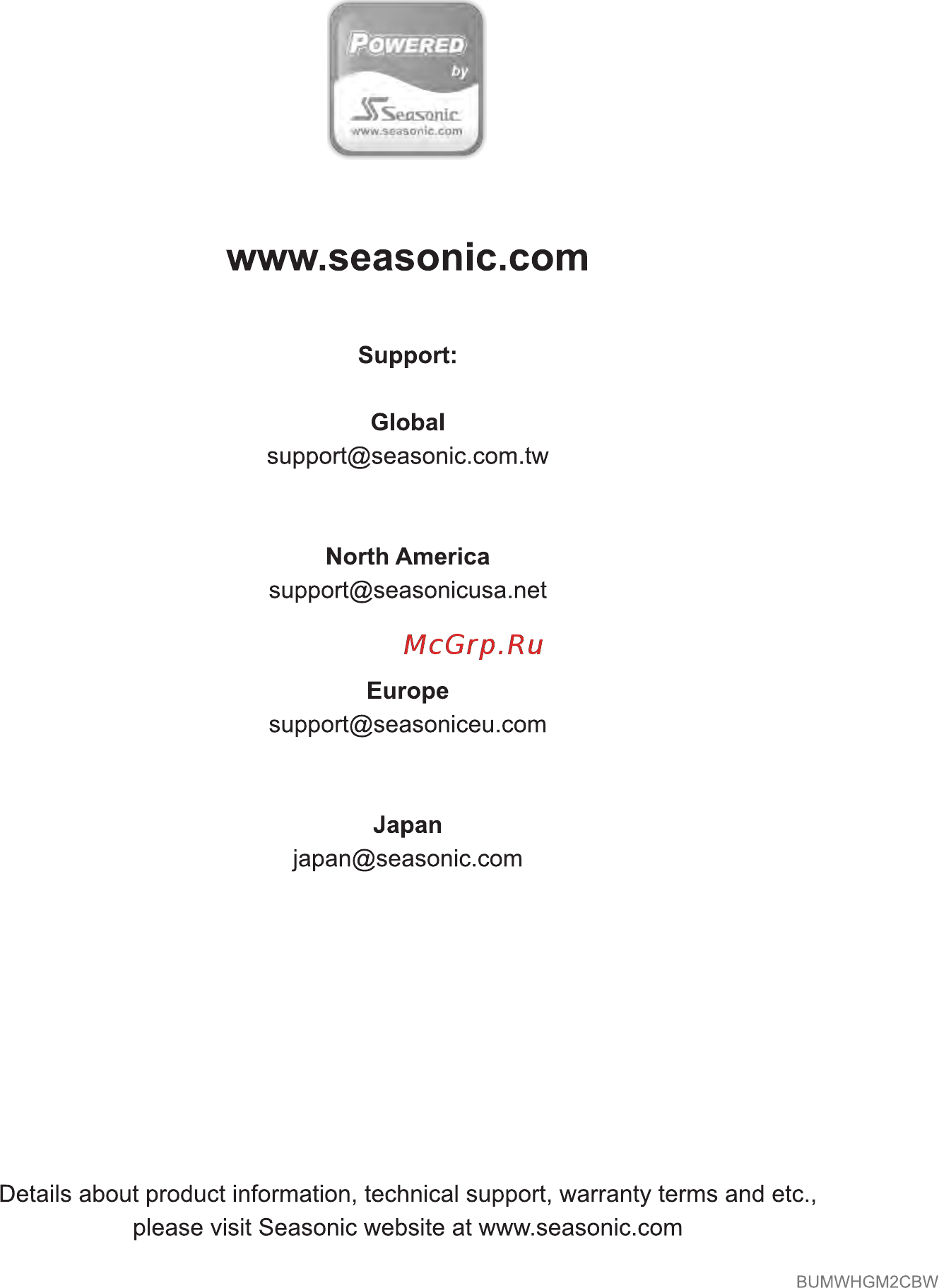 Seasonic g550 gold 550w [16/16] Page 16