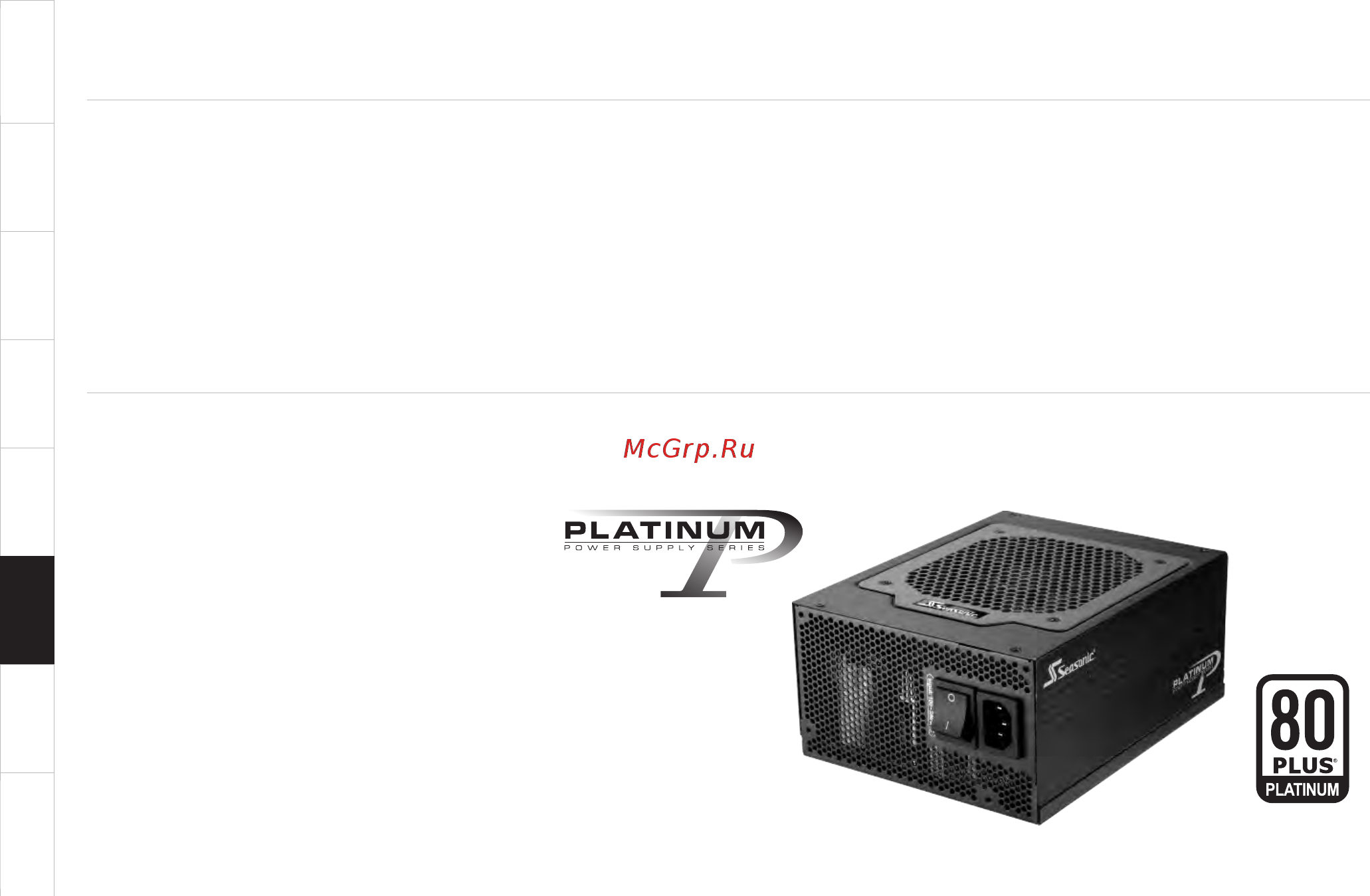 Seasonic x460 platinum 460w [35/58] 頁面 35