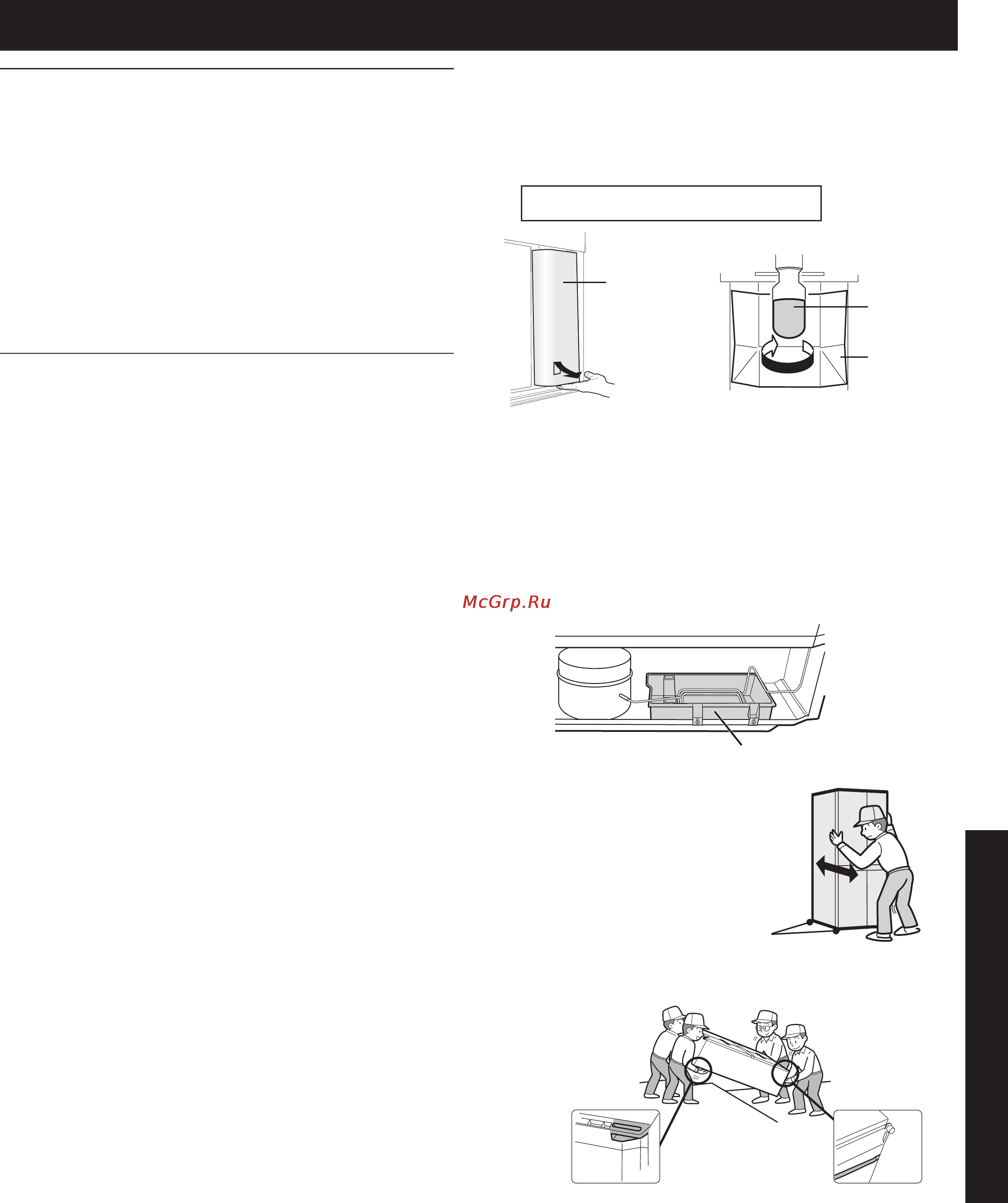 Sharp sj-f95stsl [15/16] Care and cleaning
