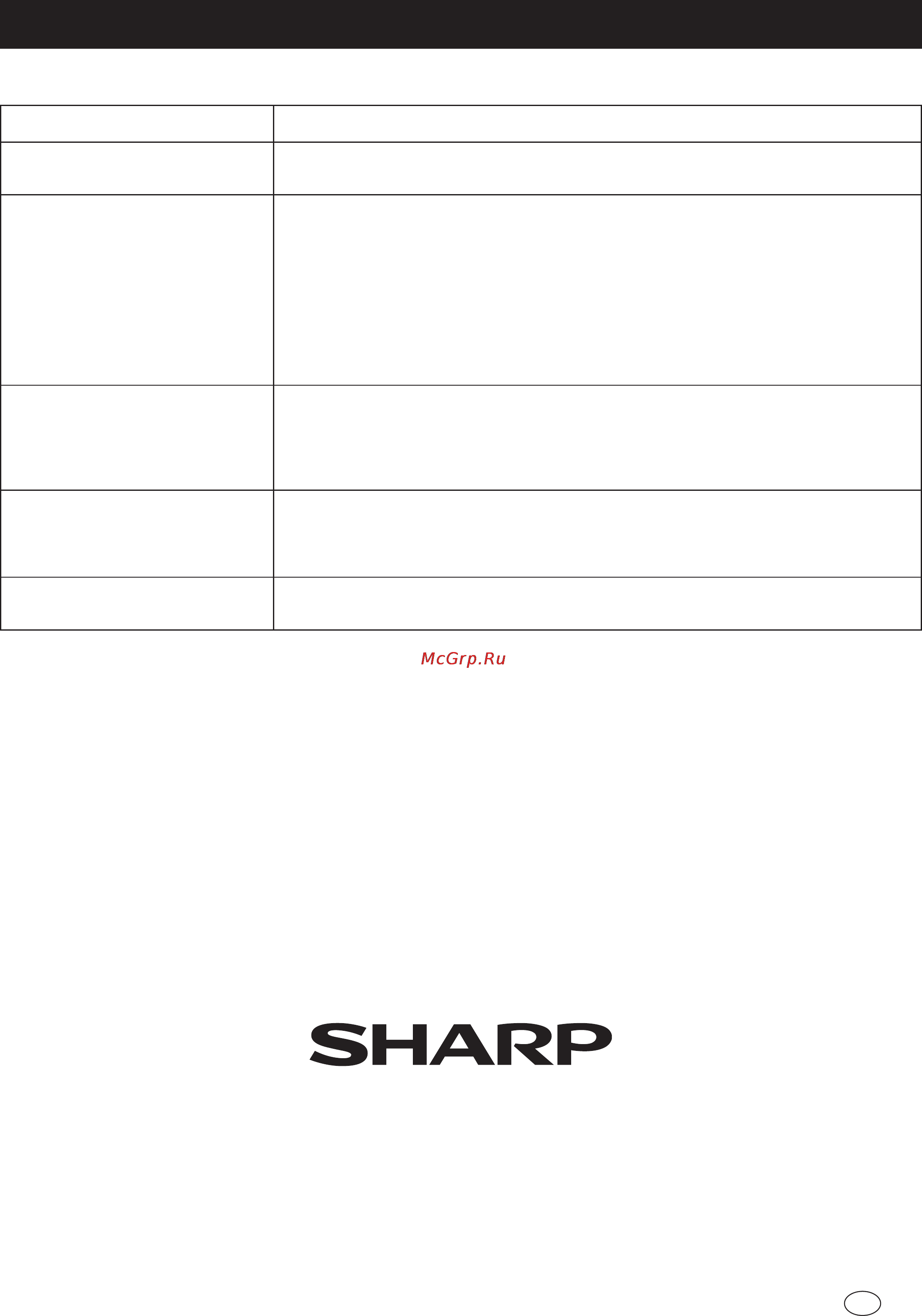 Sharp sj-f95stsl [16/16] Before you call for service