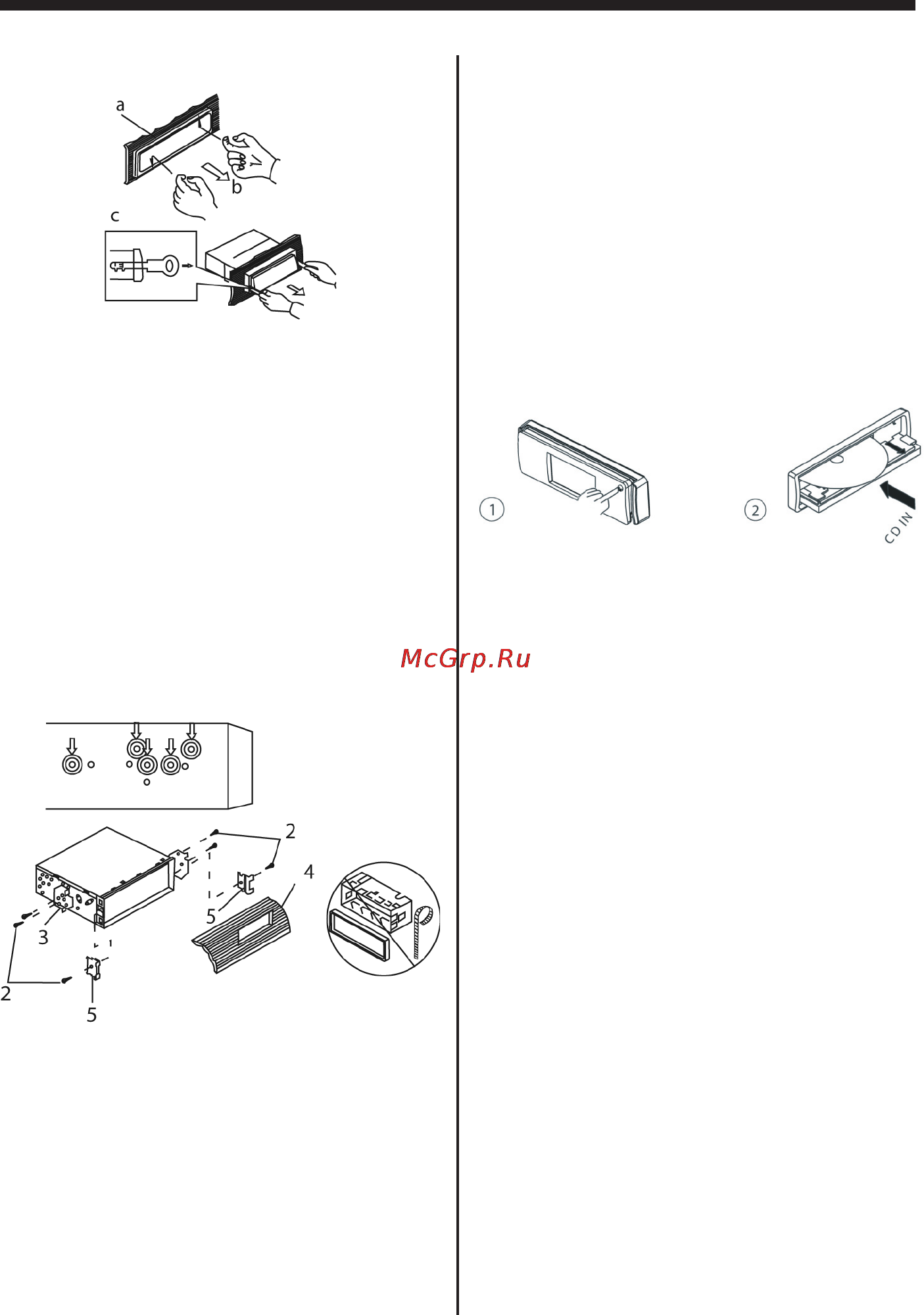 Mystery MMD-4204S [12/30] Руководство по эксплуатации