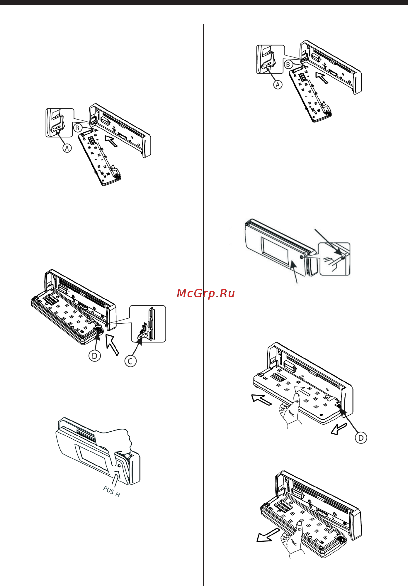 Mystery MMD-4204S [13/30] Руководство по эксплуатации