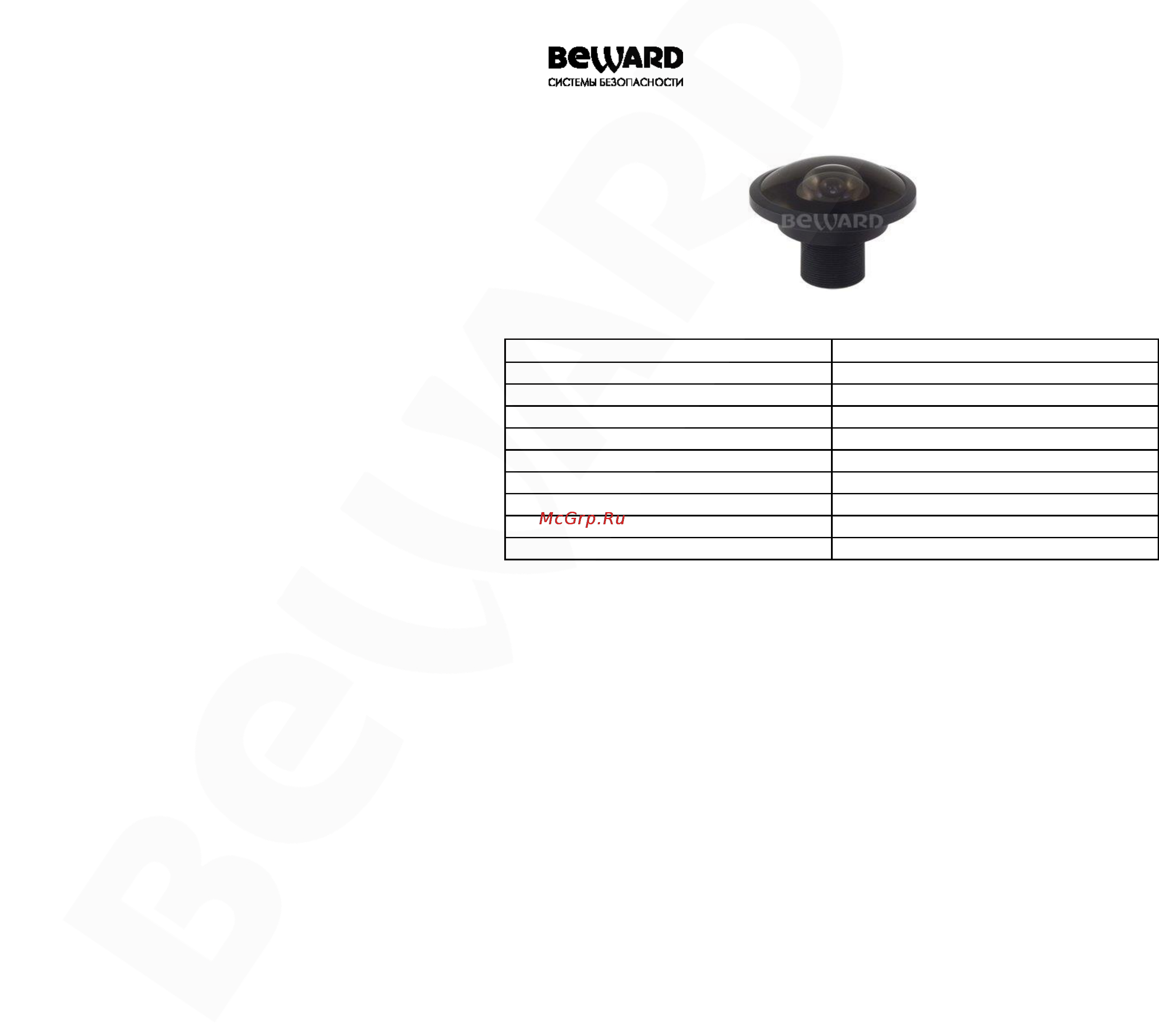 BEWARD BL0220M23 Инструкция по эксплуатации онлайн
