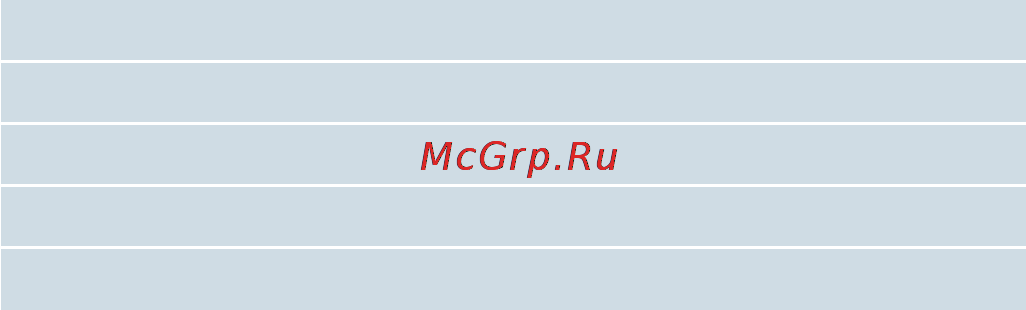 Siemens cm636gbw1 [19/60] Режим просушивания