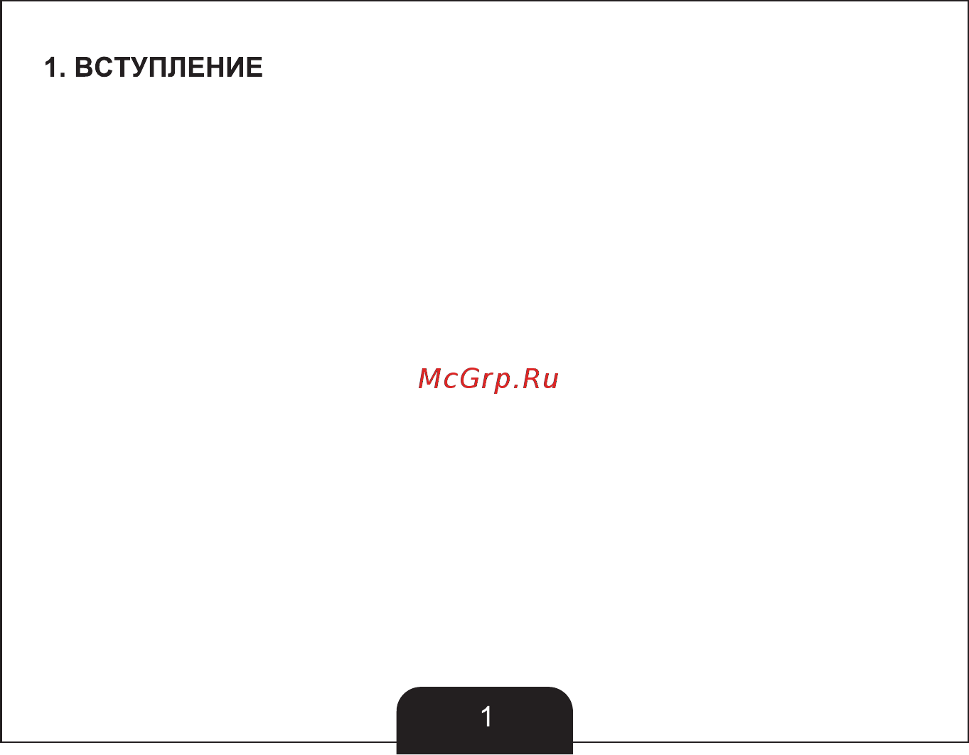 Sho-Me G800 White STR [2/27] Страница 2