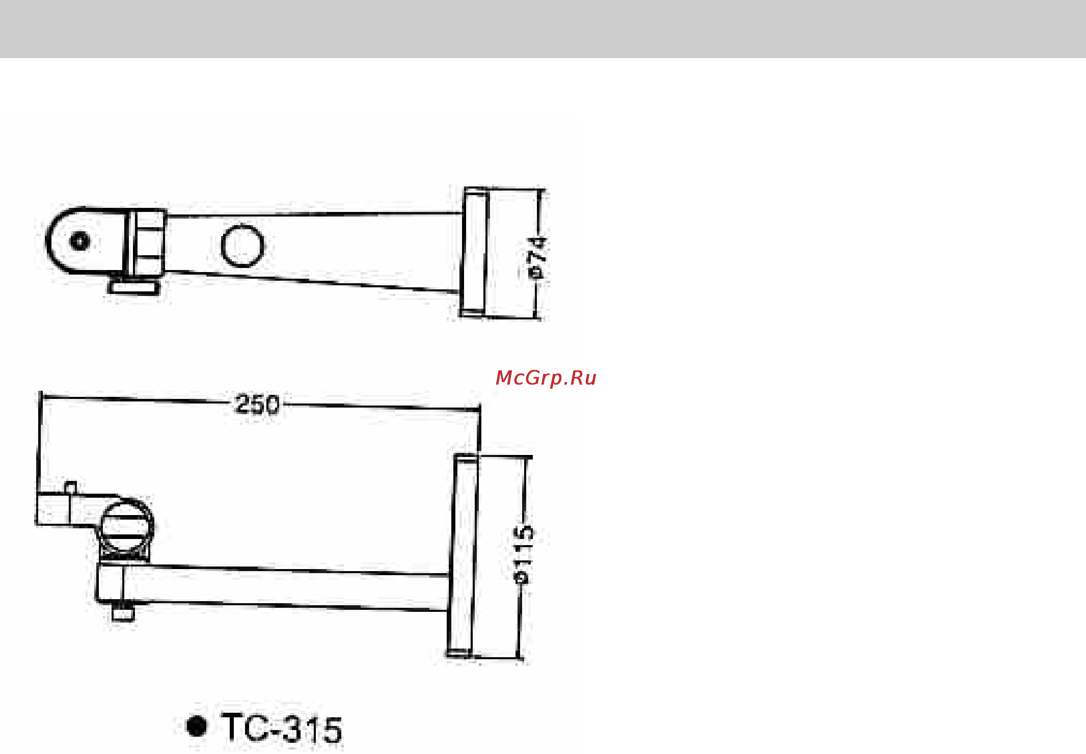 Polyvision PVB-2 Инструкция по эксплуатации онлайн [2/2] 164495