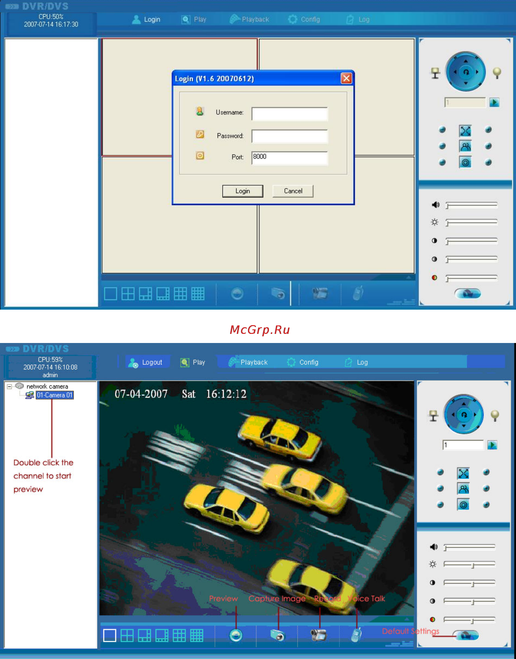 Polyvision PVC-1237CHA Инструкция по эксплуатации онлайн [11/13] 164497