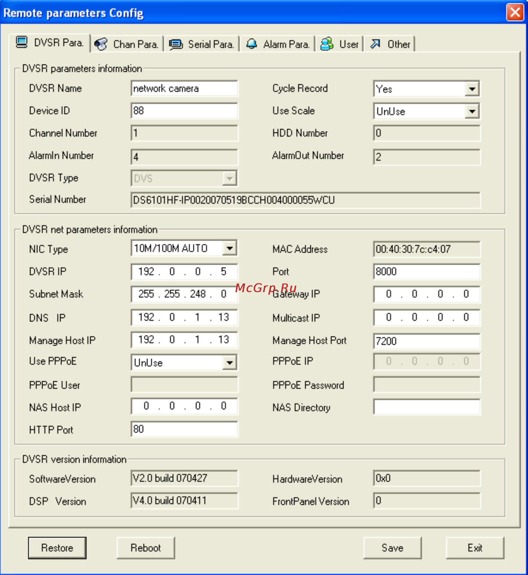 Polyvision PVC-1237CHA Инструкция по эксплуатации онлайн [12/13] 164497