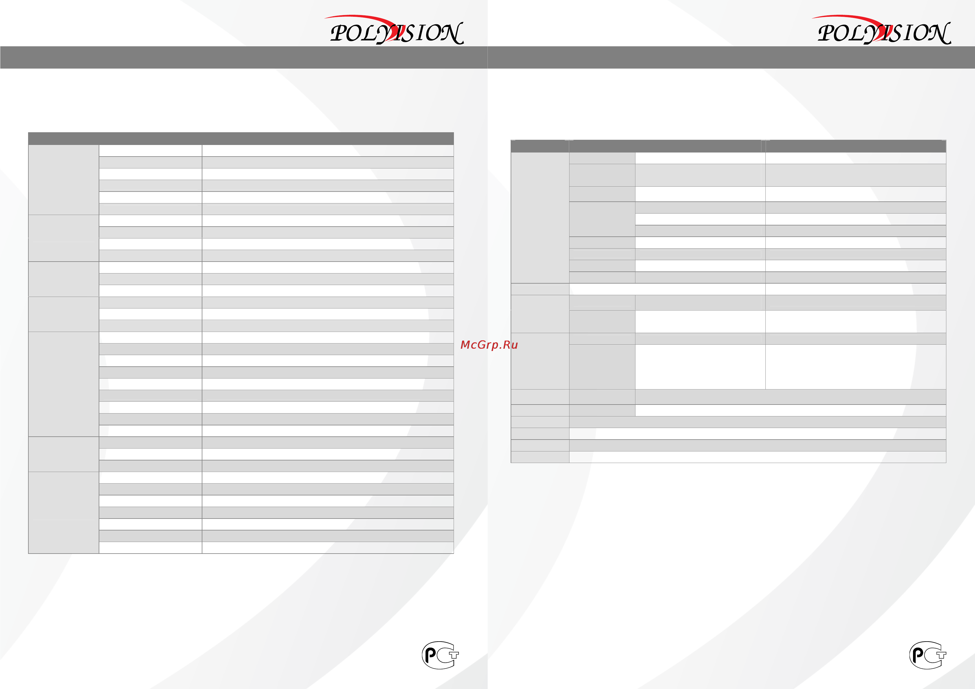 Polyvision PD91-SX-V12U [2/2] Pd91 sx v12u