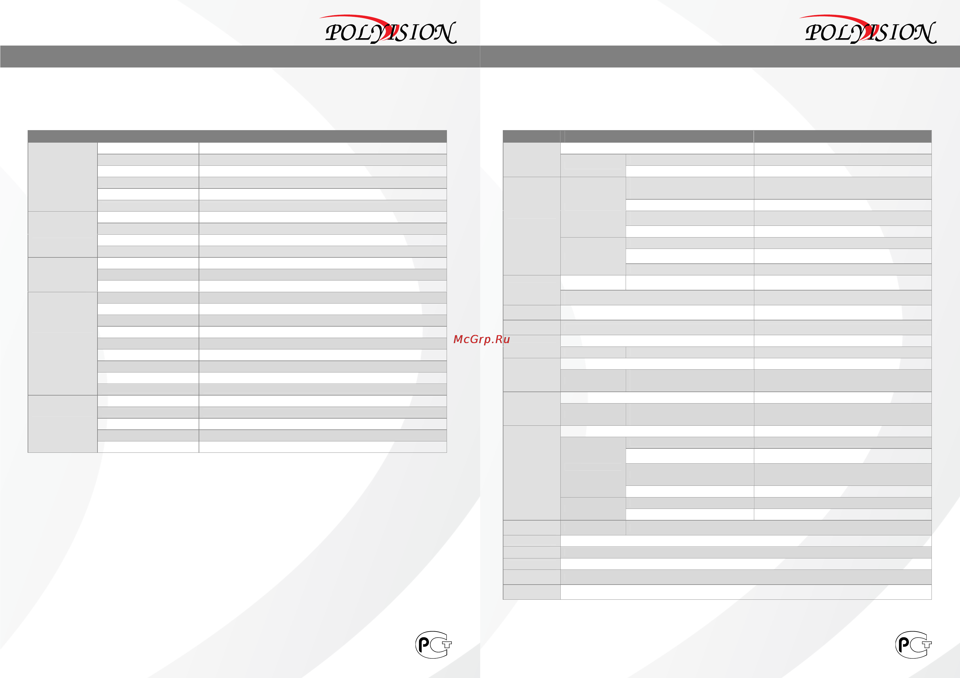 Polyvision PD91-SE-V12 [2/2] Pd91 se v12