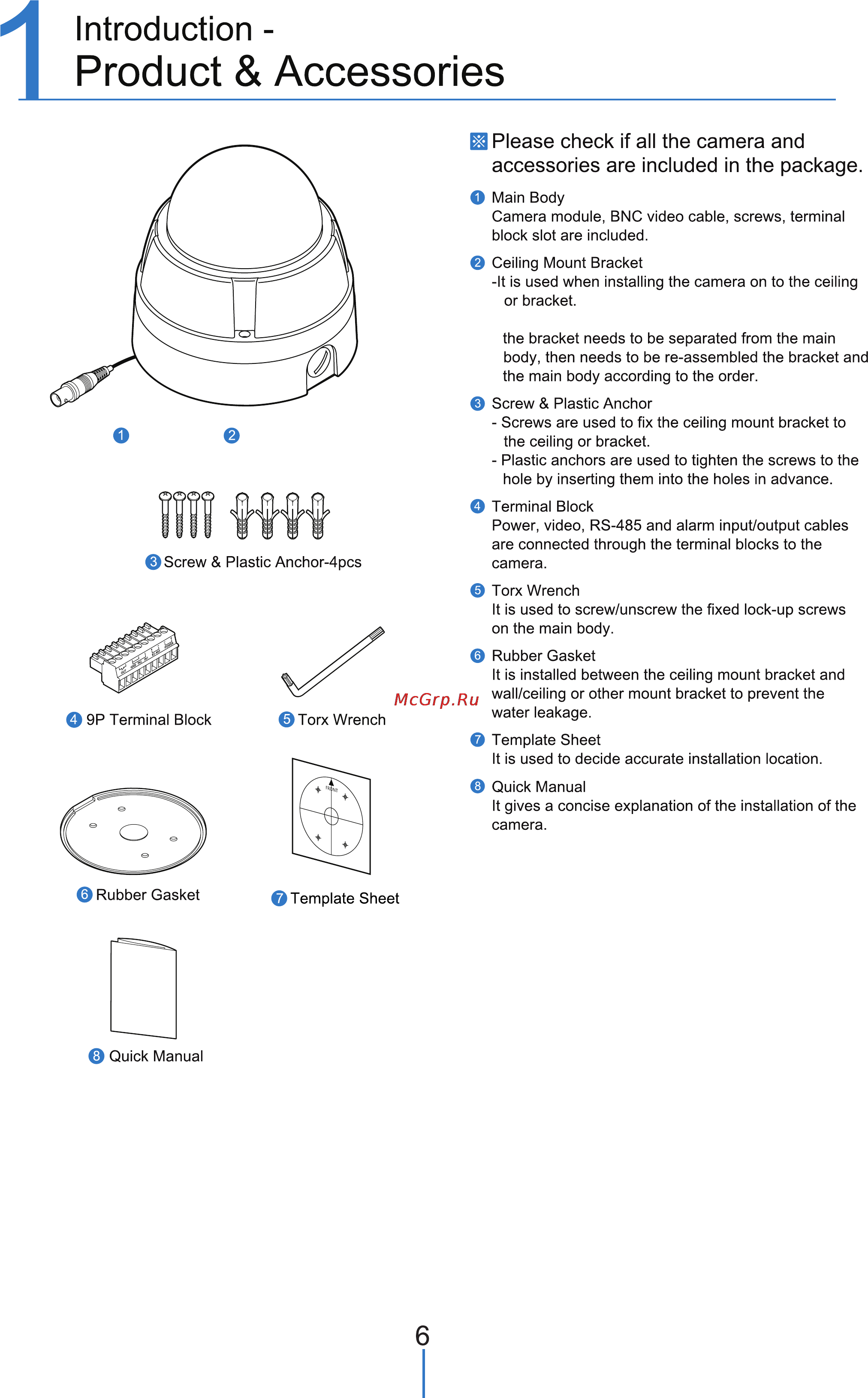 Polyvision PS2W-SE-Z10PH [6/37] Ceiling mount bracket