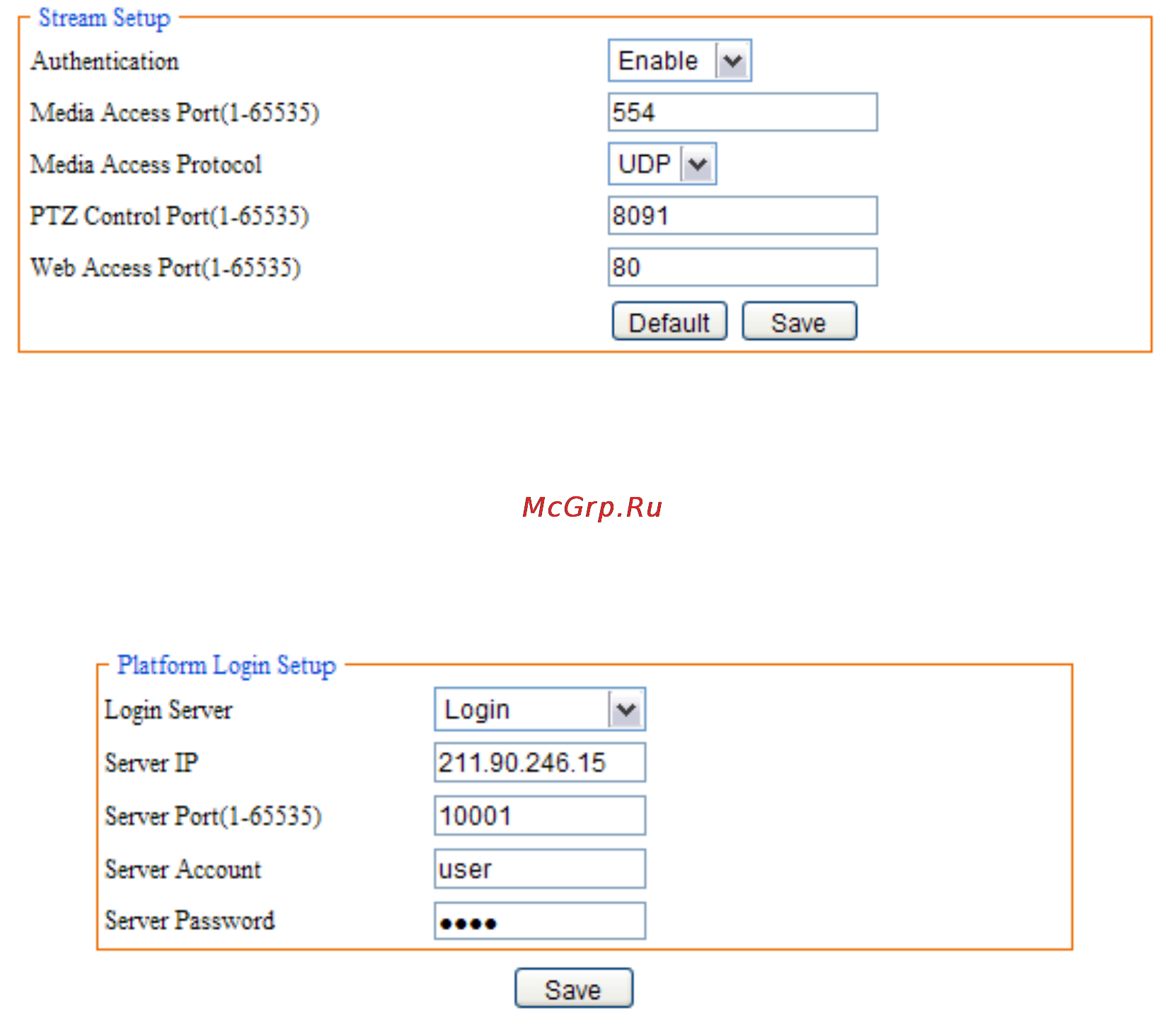 Polyvision PD7-M5-V12IR-IP [11/40] Media setup