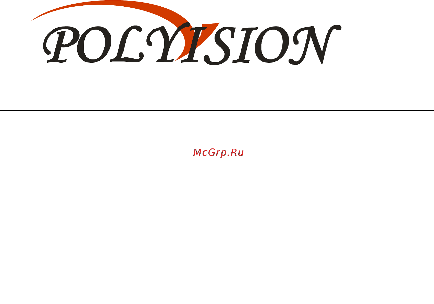 Polyvision PVDR-043A Инструкция по эксплуатации онлайн