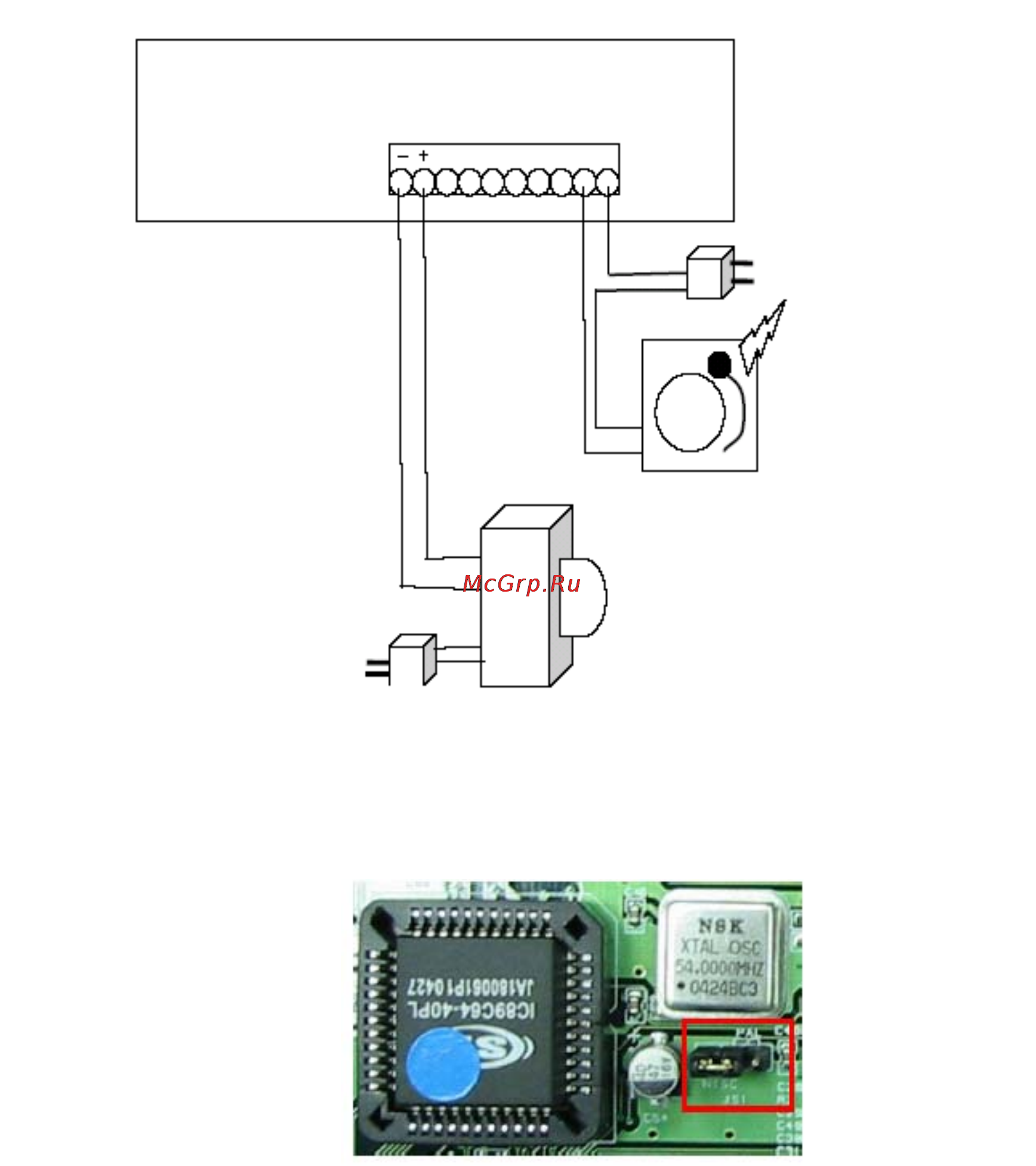 Polyvision PVDR-042 [10/13] Выбор типа видеосистемы ntsc pal