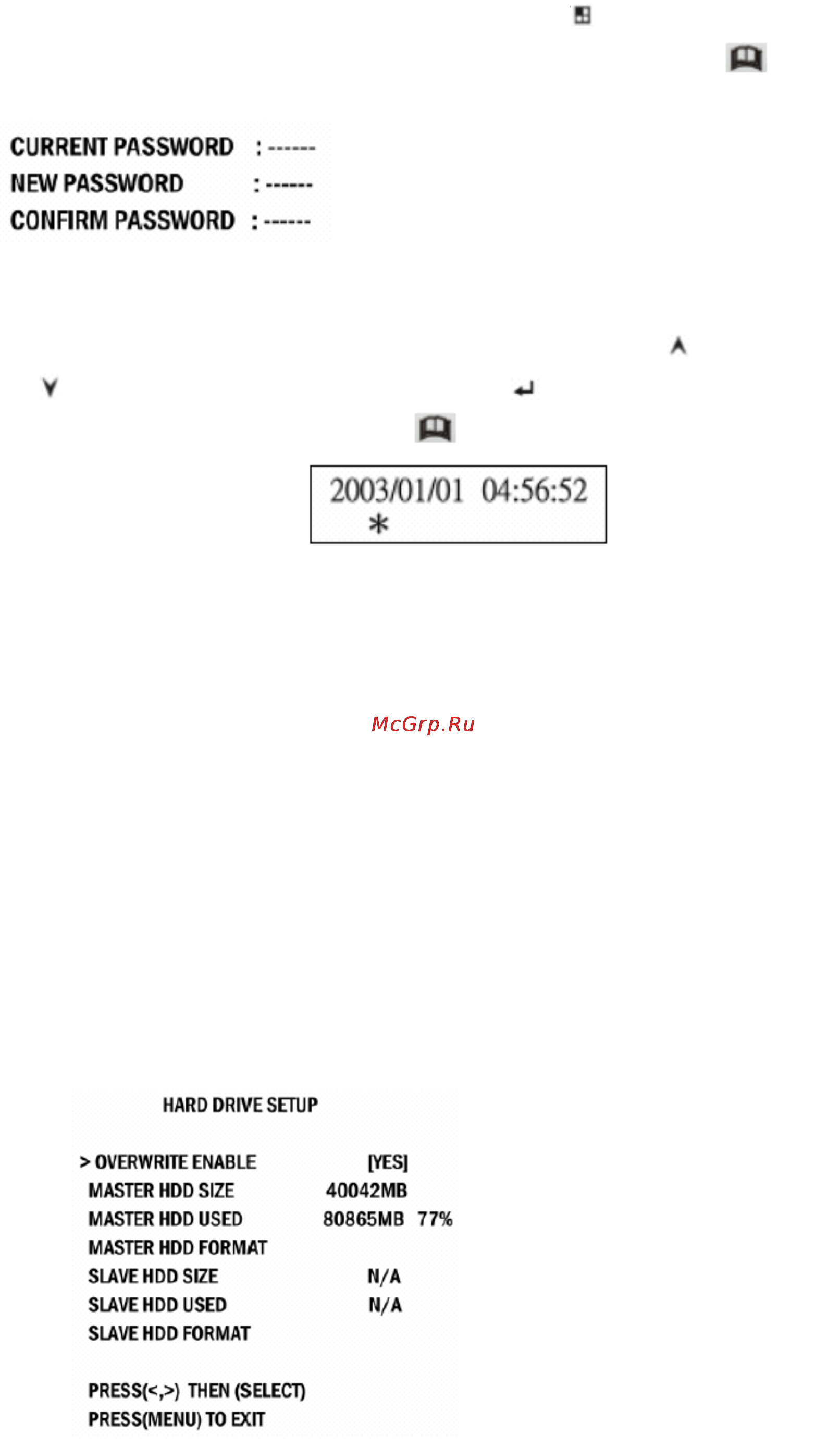 Polyvision PVDR-042 [8/13] Sub menu password подменю пароли