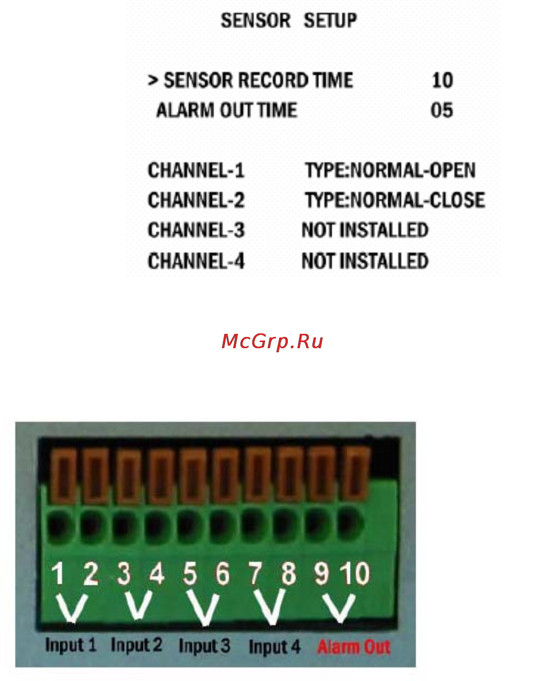 Polyvision PVDR-042 [9/13] Sensor setup установка параметров датчиков