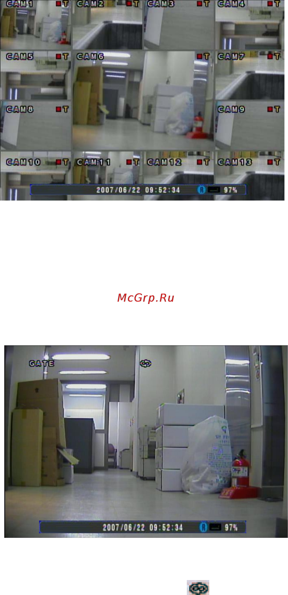 Polyvision PVDR-1663L [15/71] Дисплей дисплей