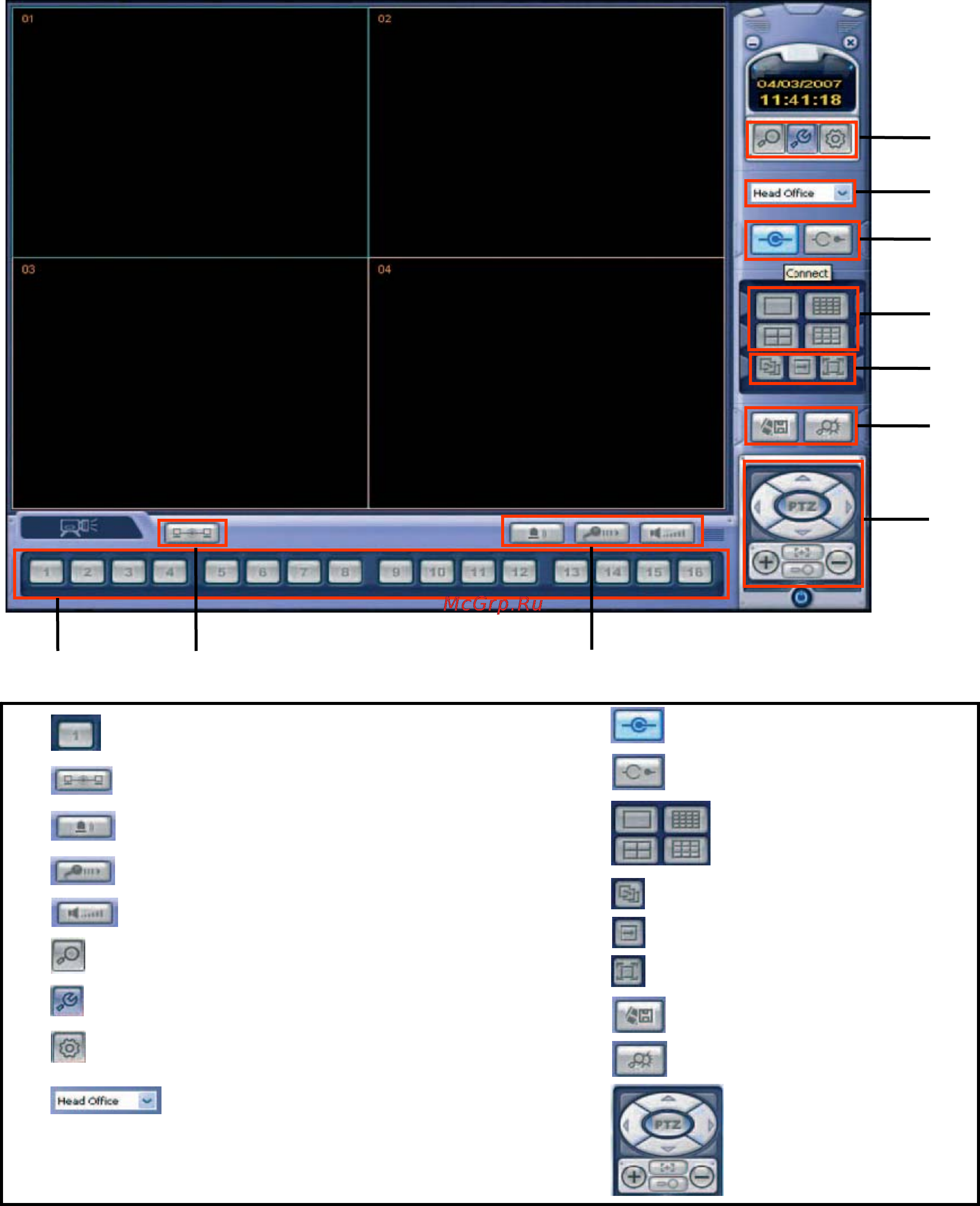 Polyvision PVDR-1663L [55/71] Слайд номер 55