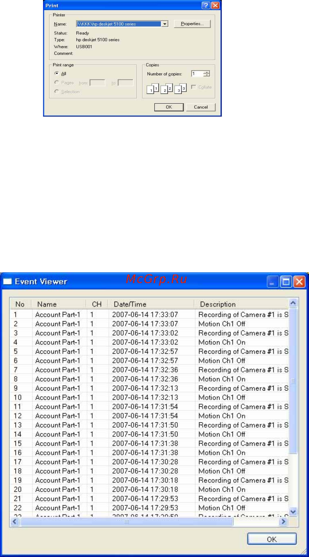 Polyvision PVDR-1663L [66/71] Слайд номер 66