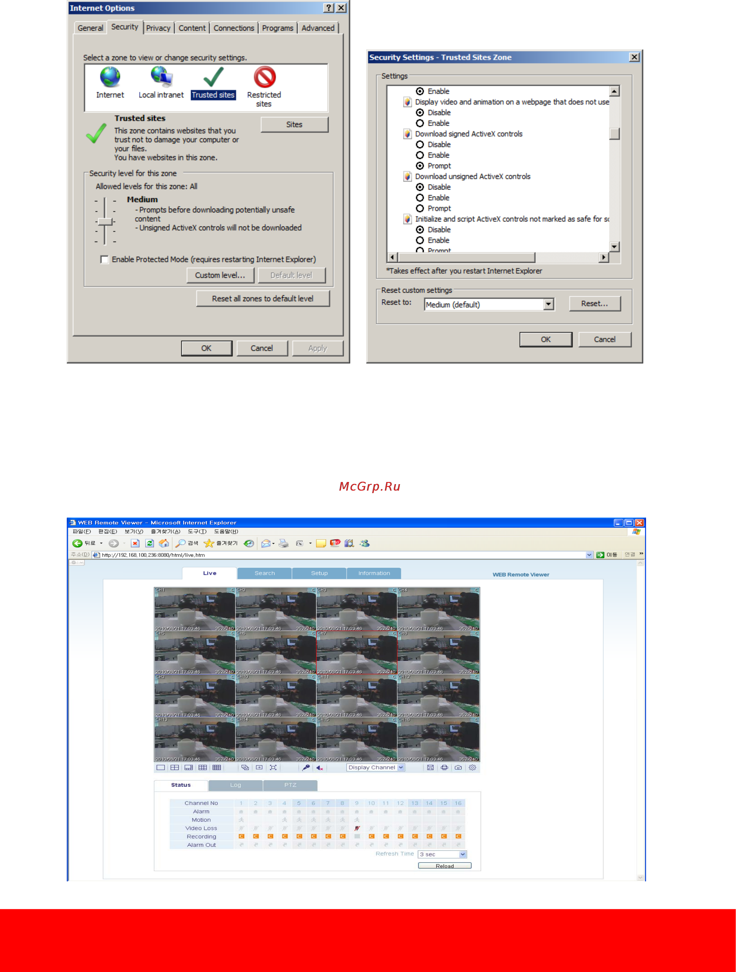 Polyvision PVDR-1664 [41/54] Pvdr 1664