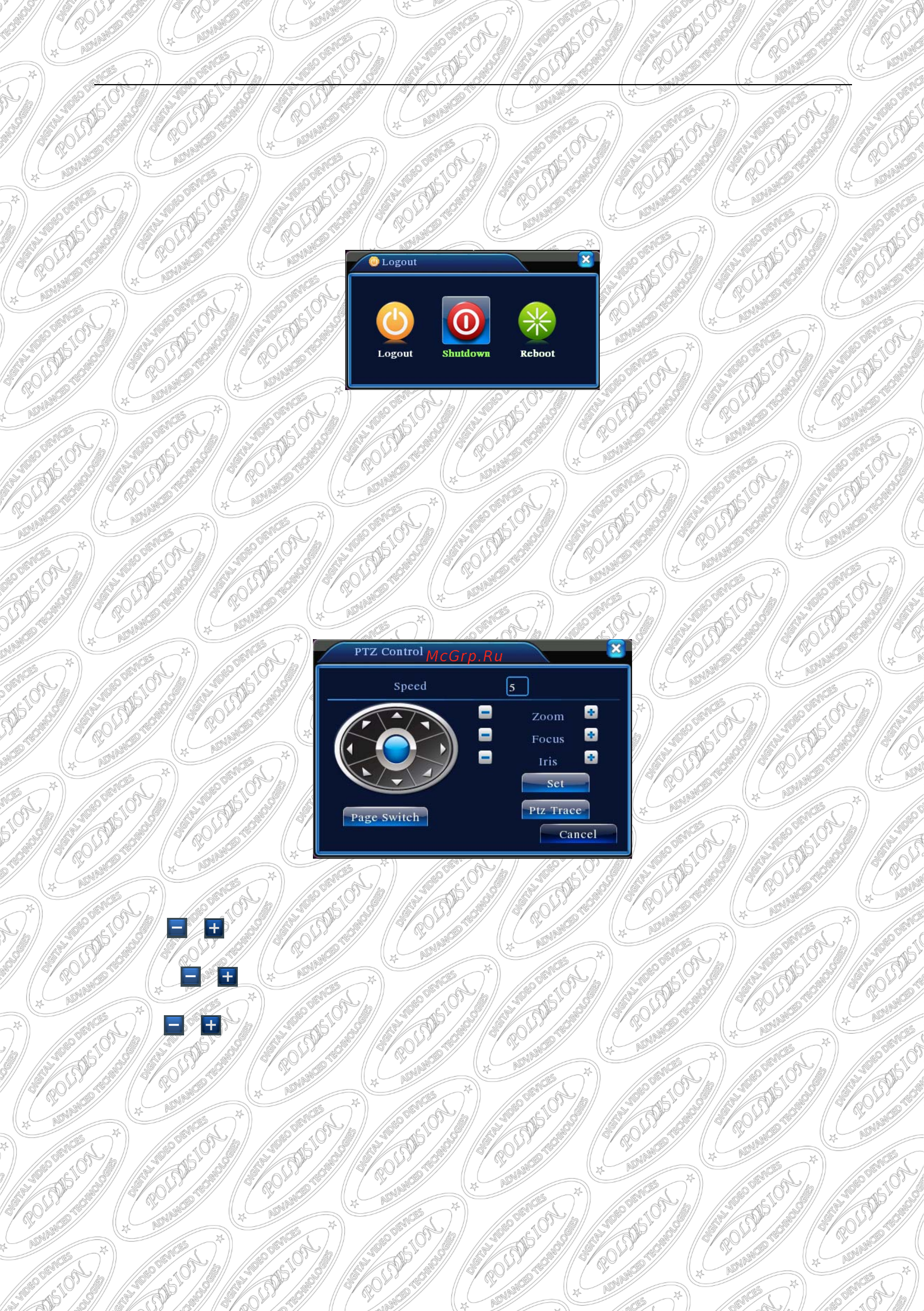 Polyvision PVDR-0474 [11/12] Выход