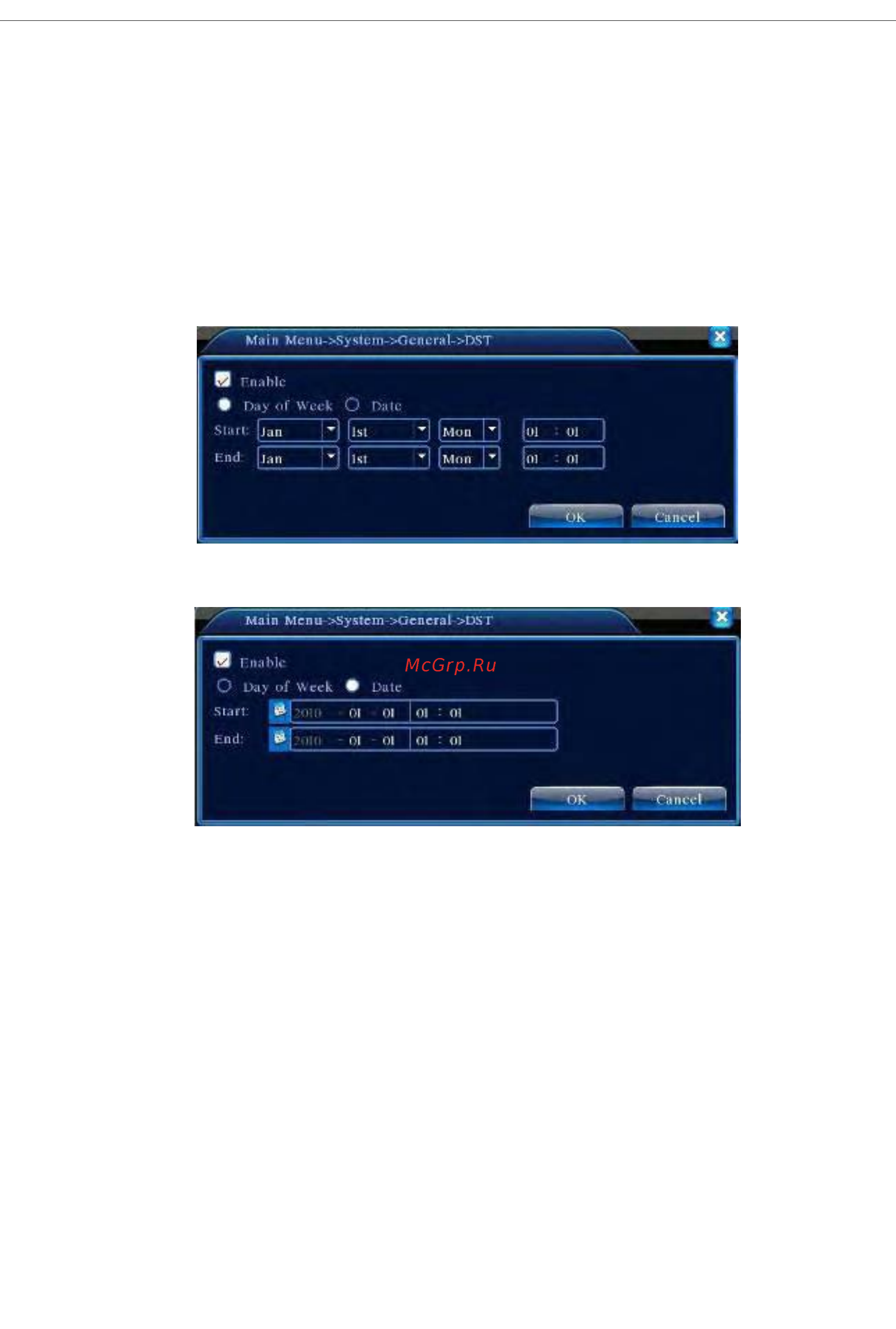 Polyvision PVDR-1677 [56/83] Дисплей графического интерфейса пользователя