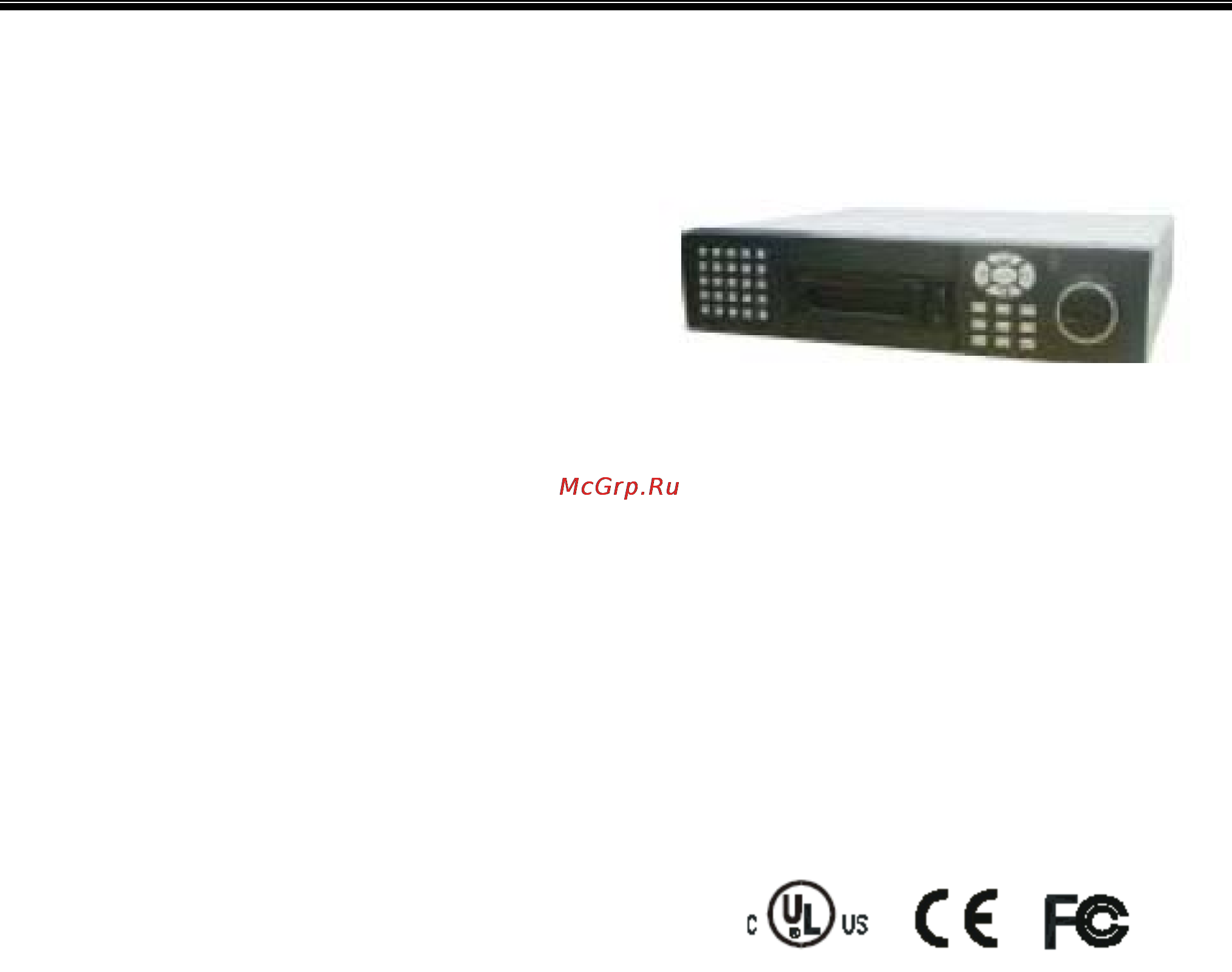 Polyvision PVDR-162 Инструкция по эксплуатации онлайн