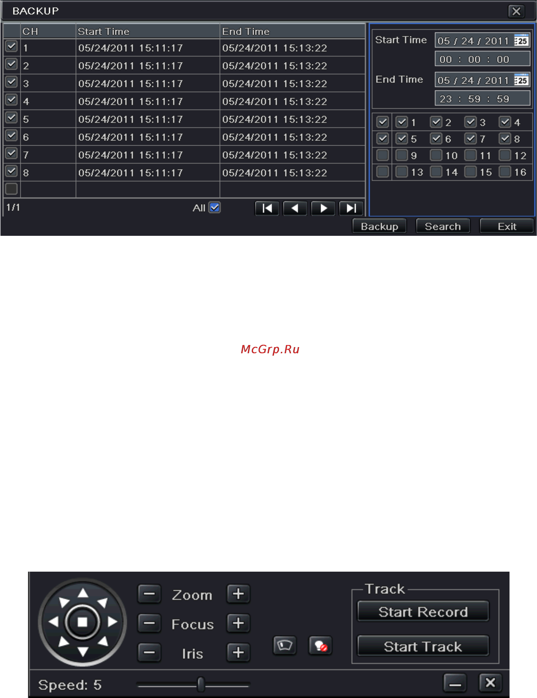Polyvision PVDR-08HDF3 [12/14] Управление ptz