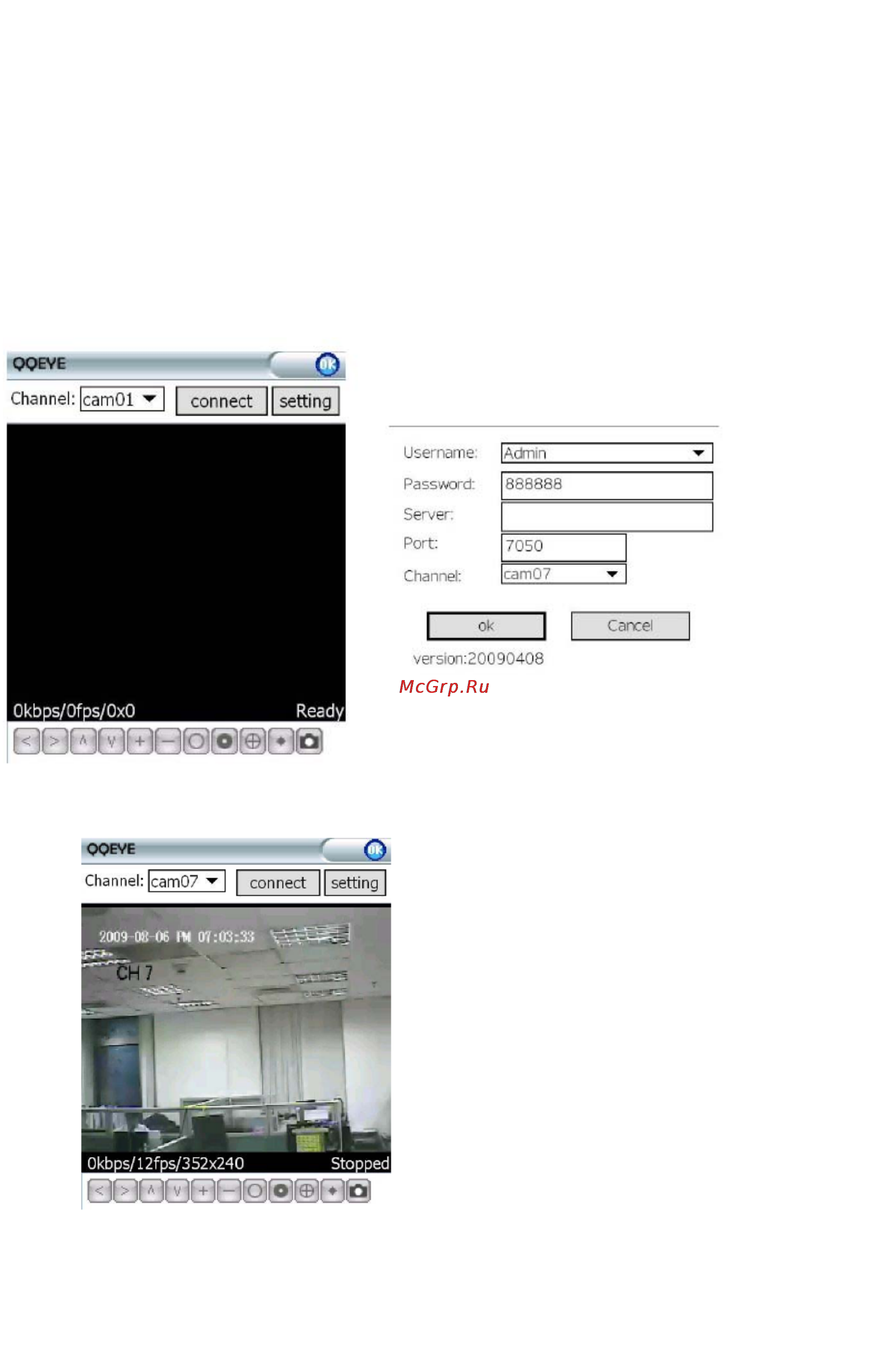 Polyvision PVDR-0854 [32/36] Подключение на мобильном устройстве