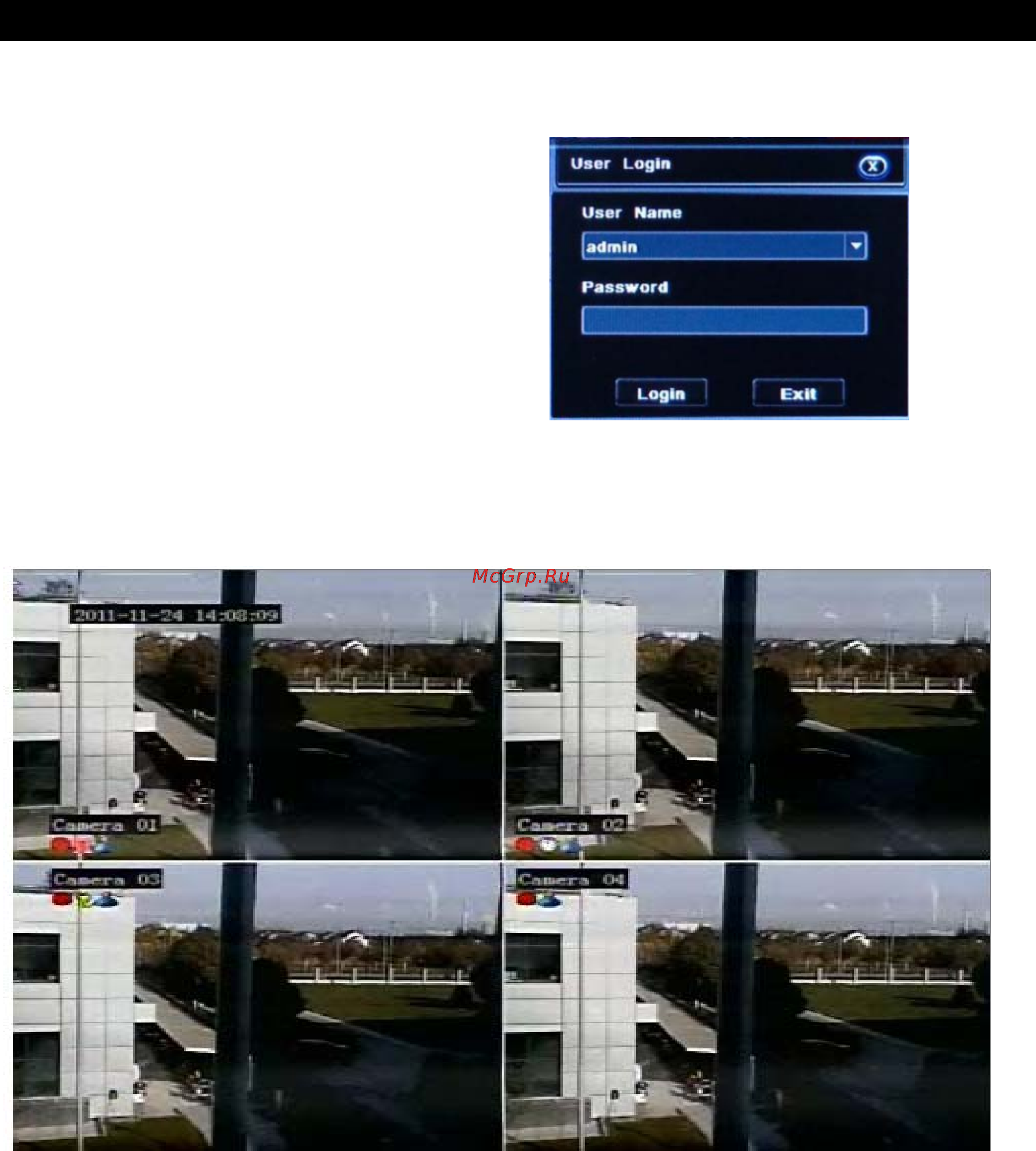 Polyvision PVDR-04HDS [5/8] Вход в систему
