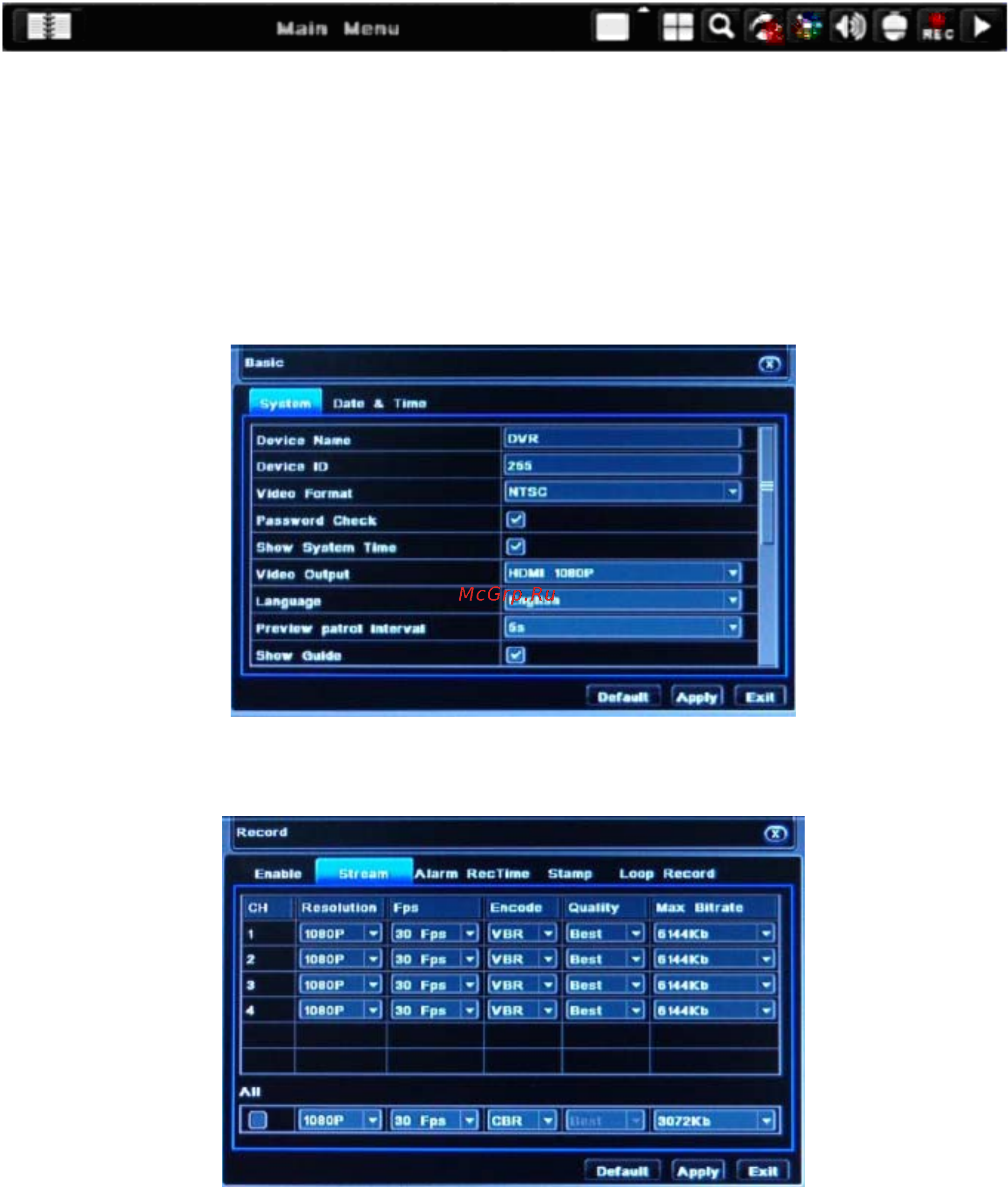 Polyvision PVDR-04HDS [6/8] Строка состояния и панель управления