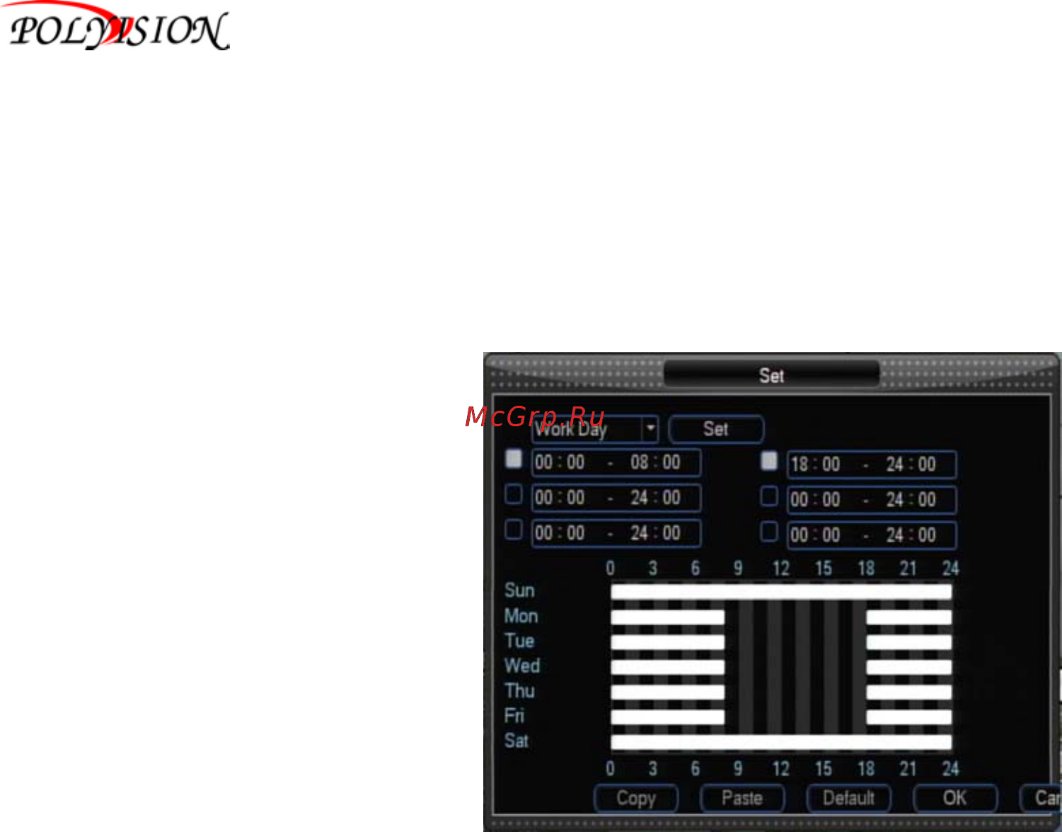 Polyvision PVDR-1655L [33/79] Тревожные входы