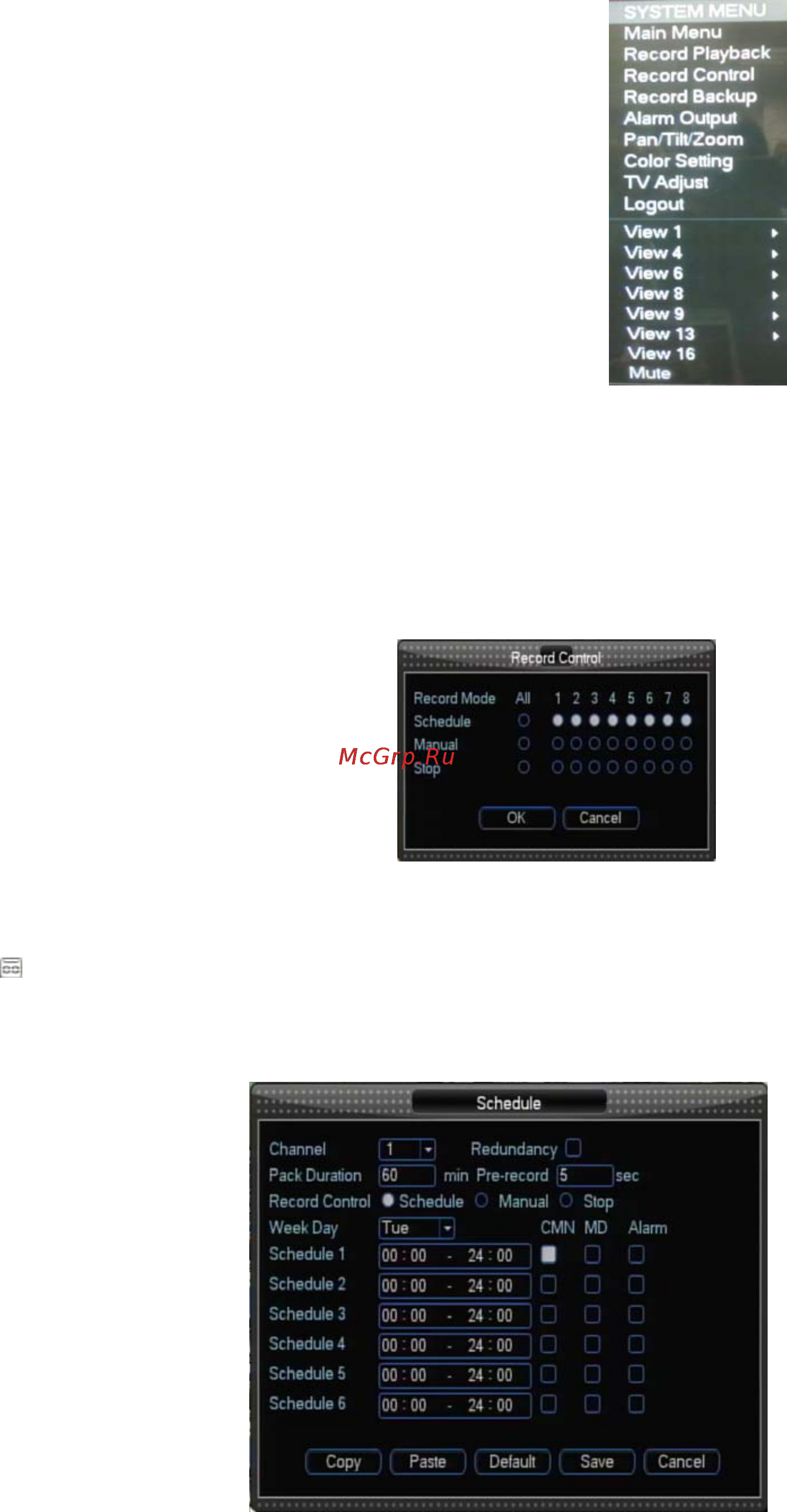 Polyvision PVDR-1655 [12/17] Запись