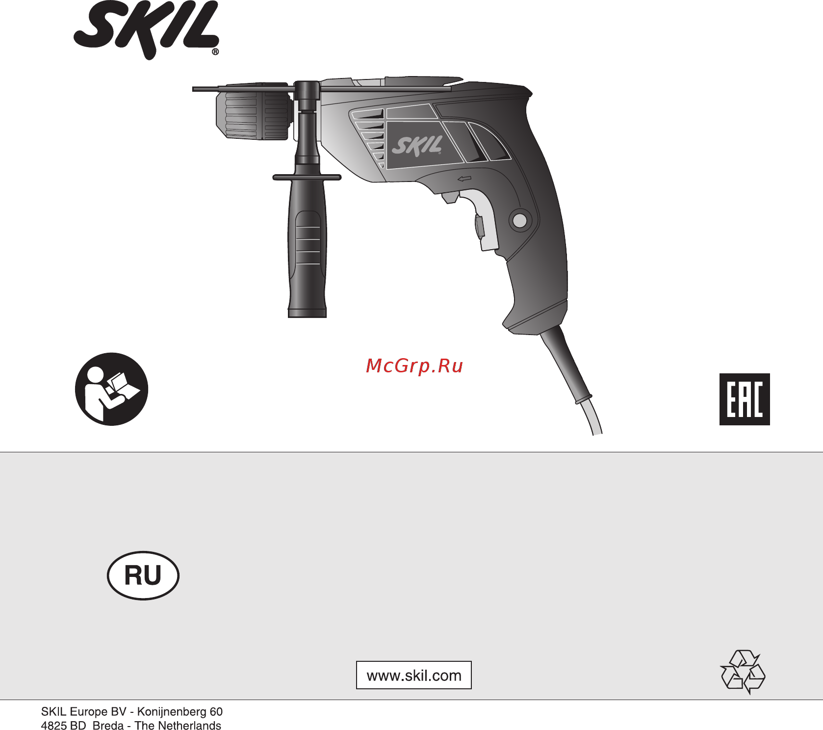 Skil 6110 la Инструкция по эксплуатации онлайн