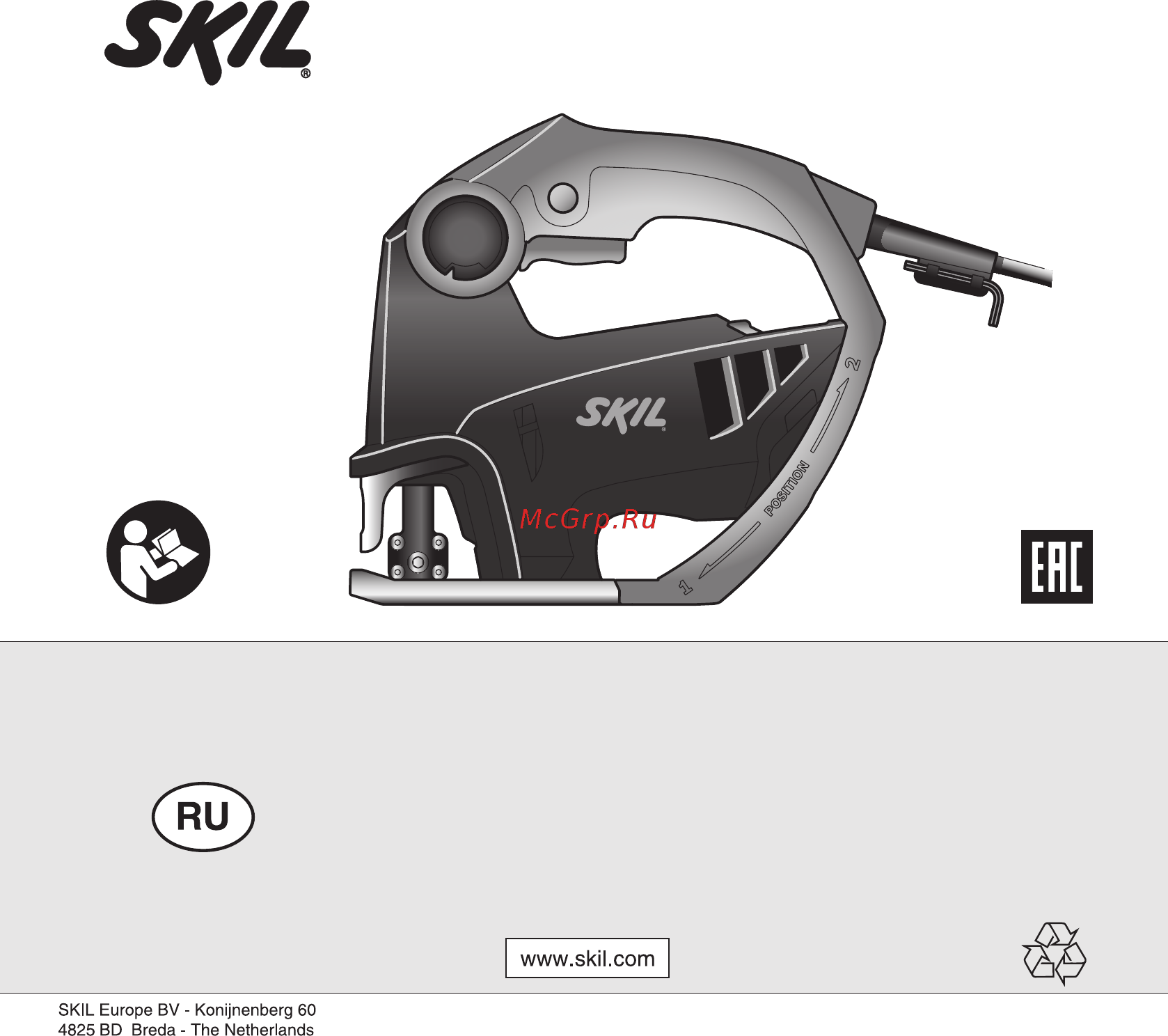 Skil 4600 la Инструкция по эксплуатации онлайн