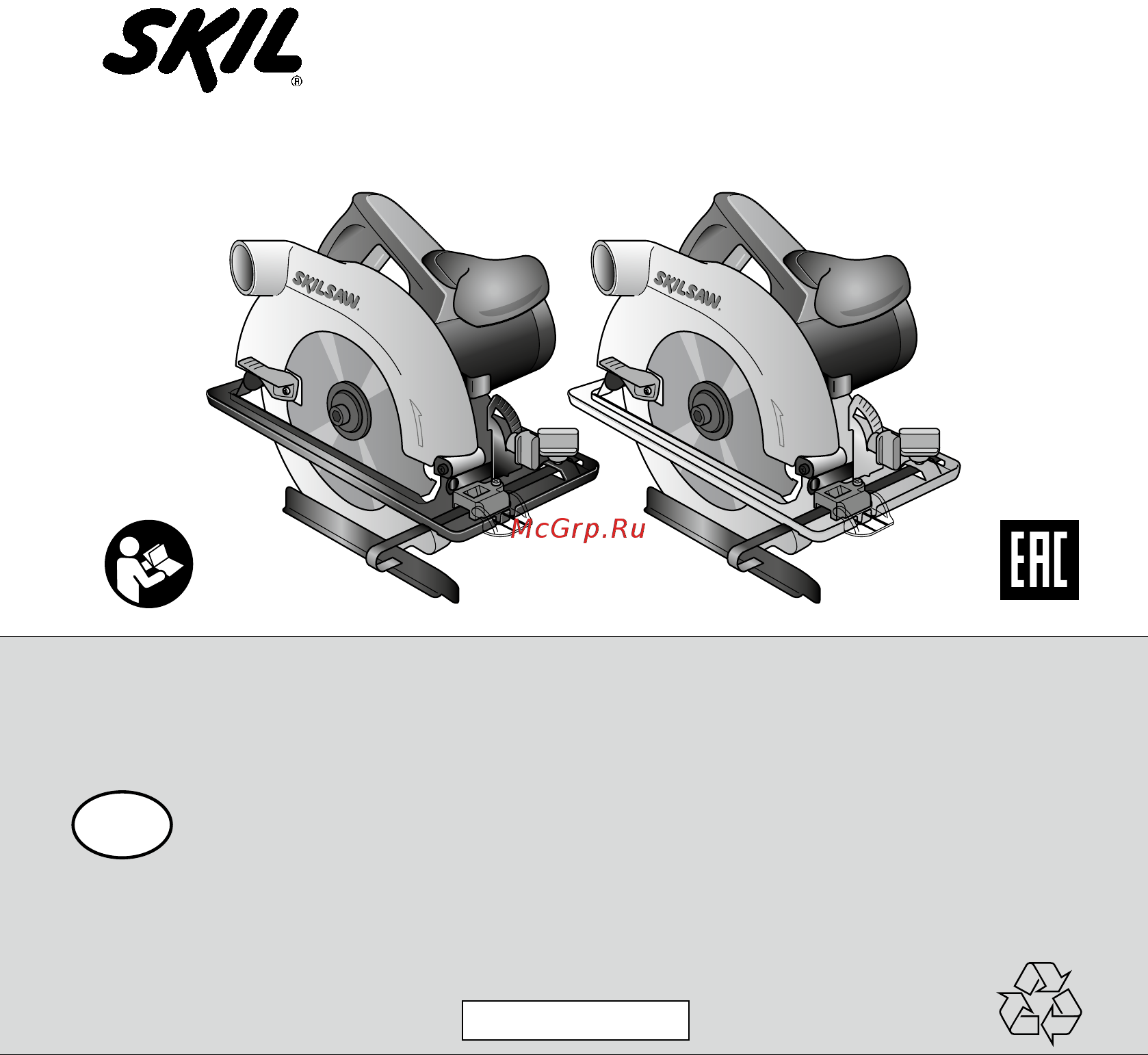 Skil 5765 la Инструкция по эксплуатации онлайн