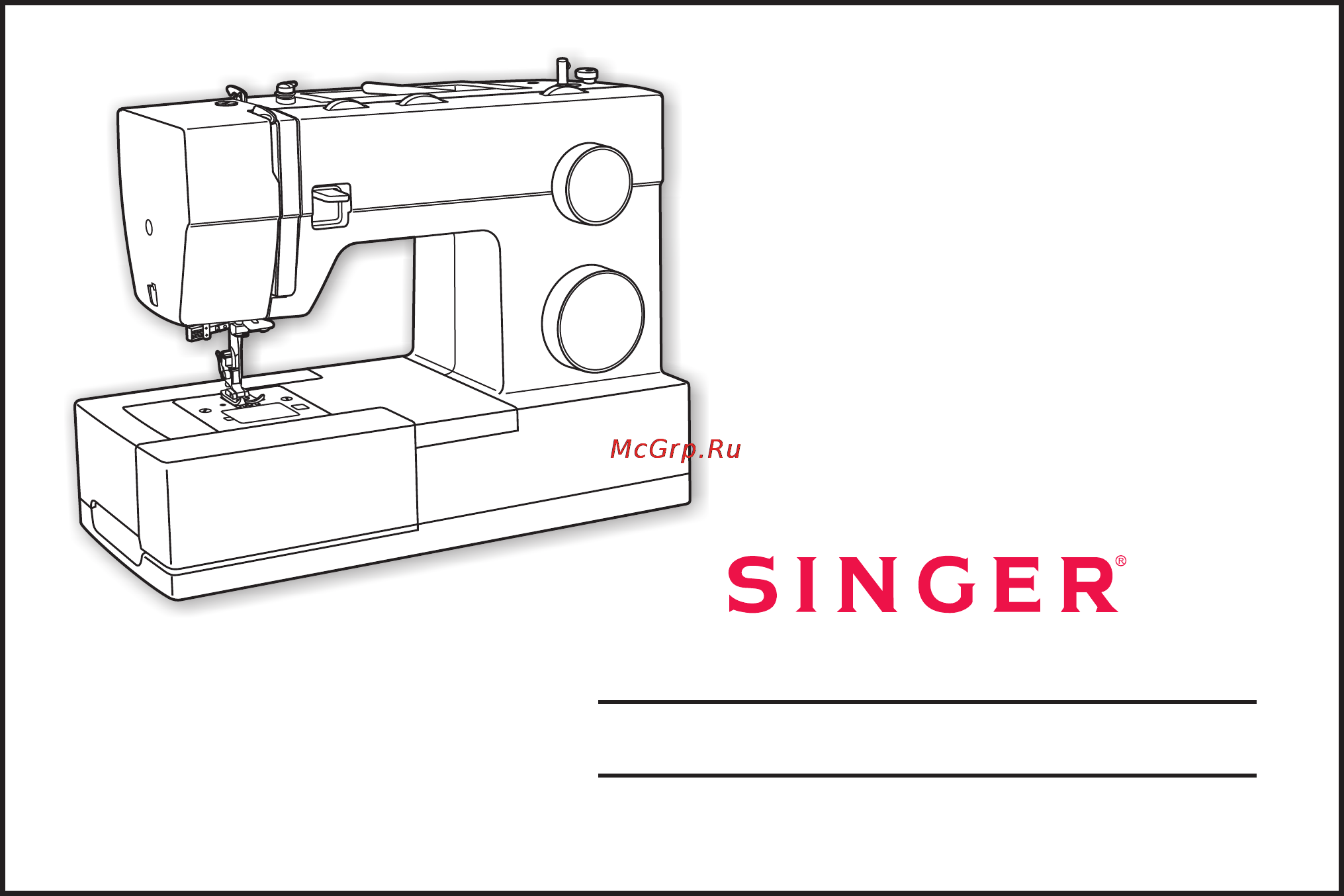 Singer 4432 Инструкция по эксплуатации онлайн