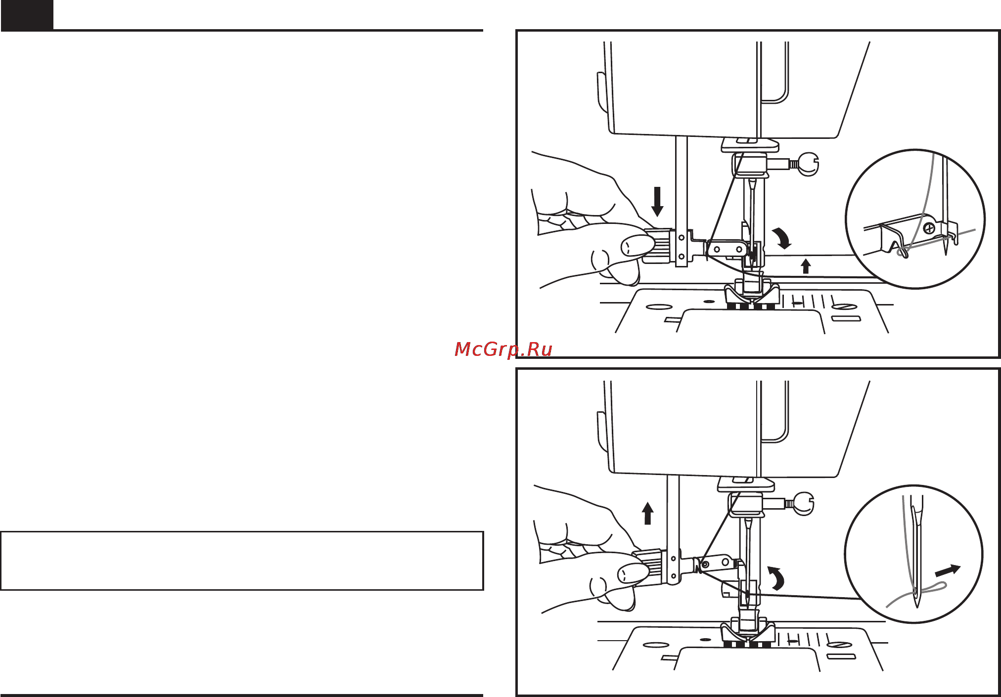 Singer 4432 [25/66] Automatic needle threader