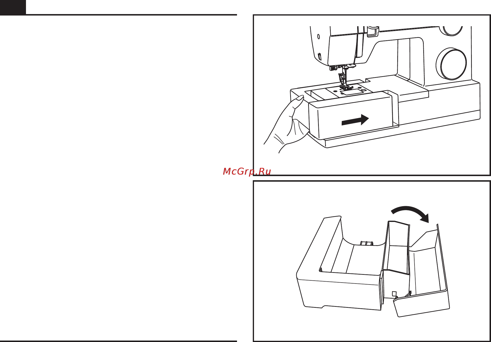 Singer 4432 [51/66] Installing the removable extension table