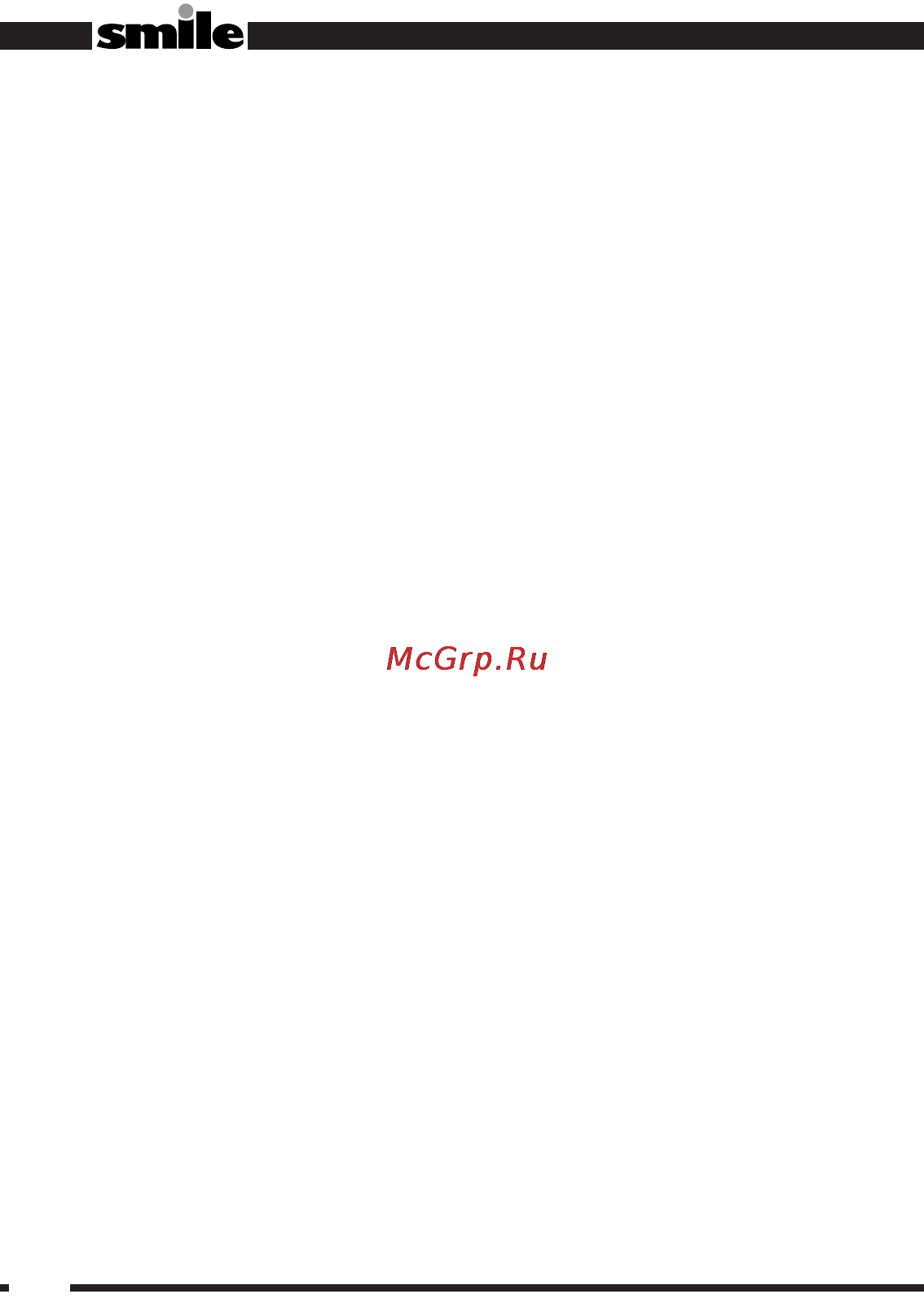 Smile FR 1712 Инструкция по эксплуатации онлайн [6/9] 164813