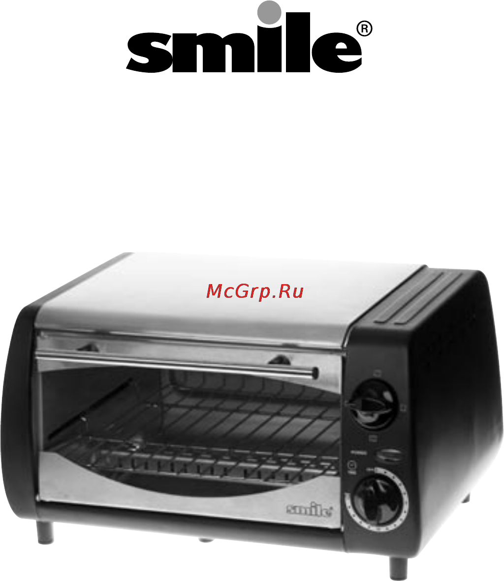 Smile TKO 2401 Инструкция по эксплуатации онлайн