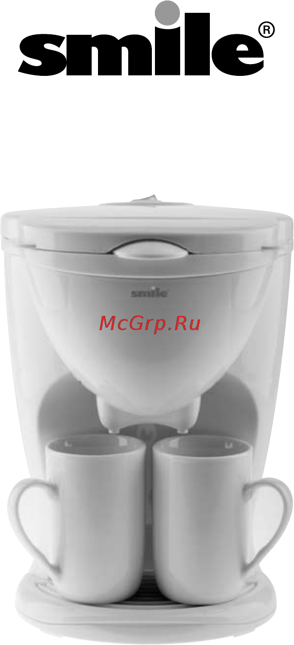 Smile ка 781 Инструкция по эксплуатации онлайн